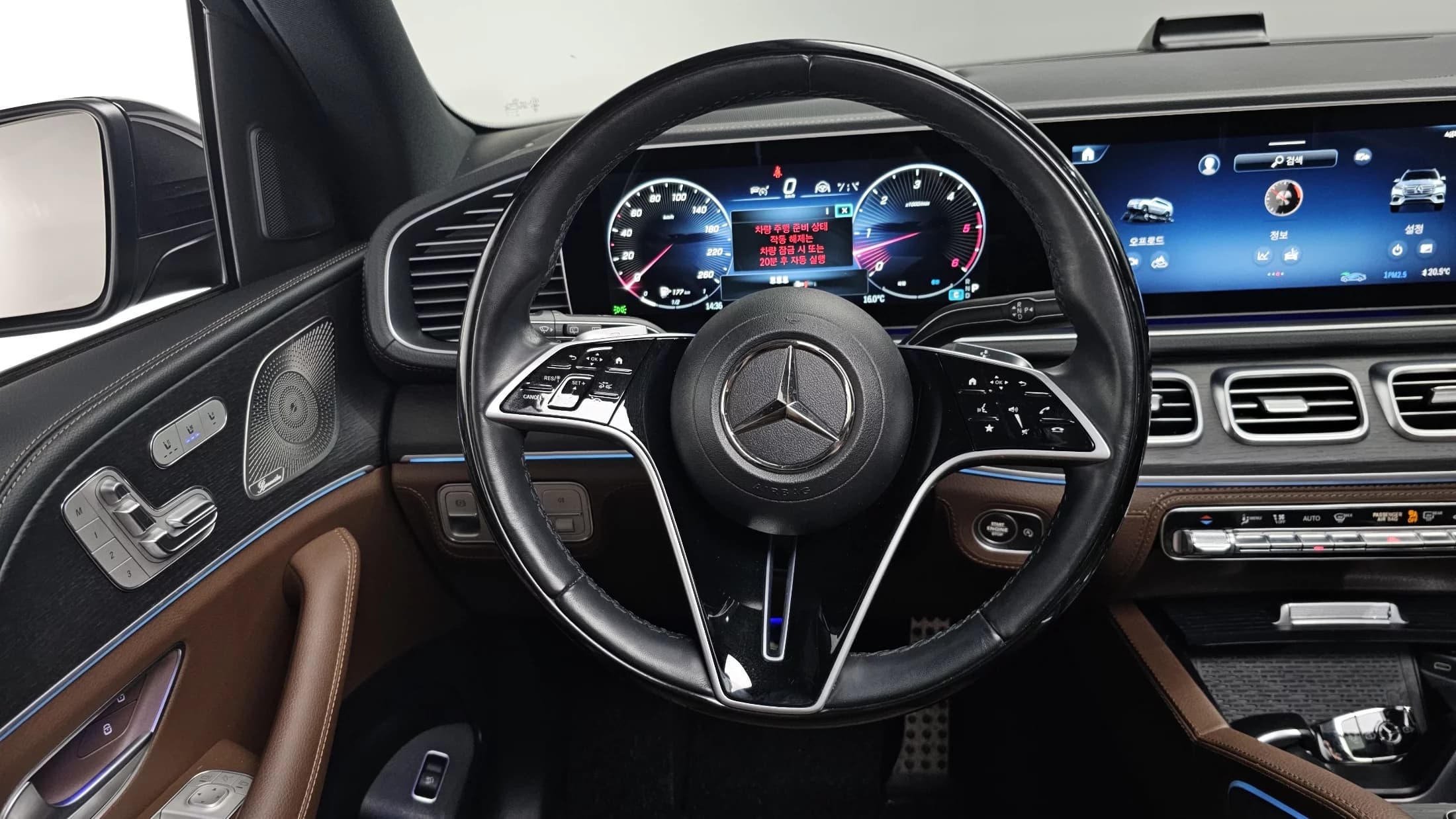 Mercedes-Benz GLS-Class GLS450d 4MATIC, 2023 г. 70593 км. — фото 13