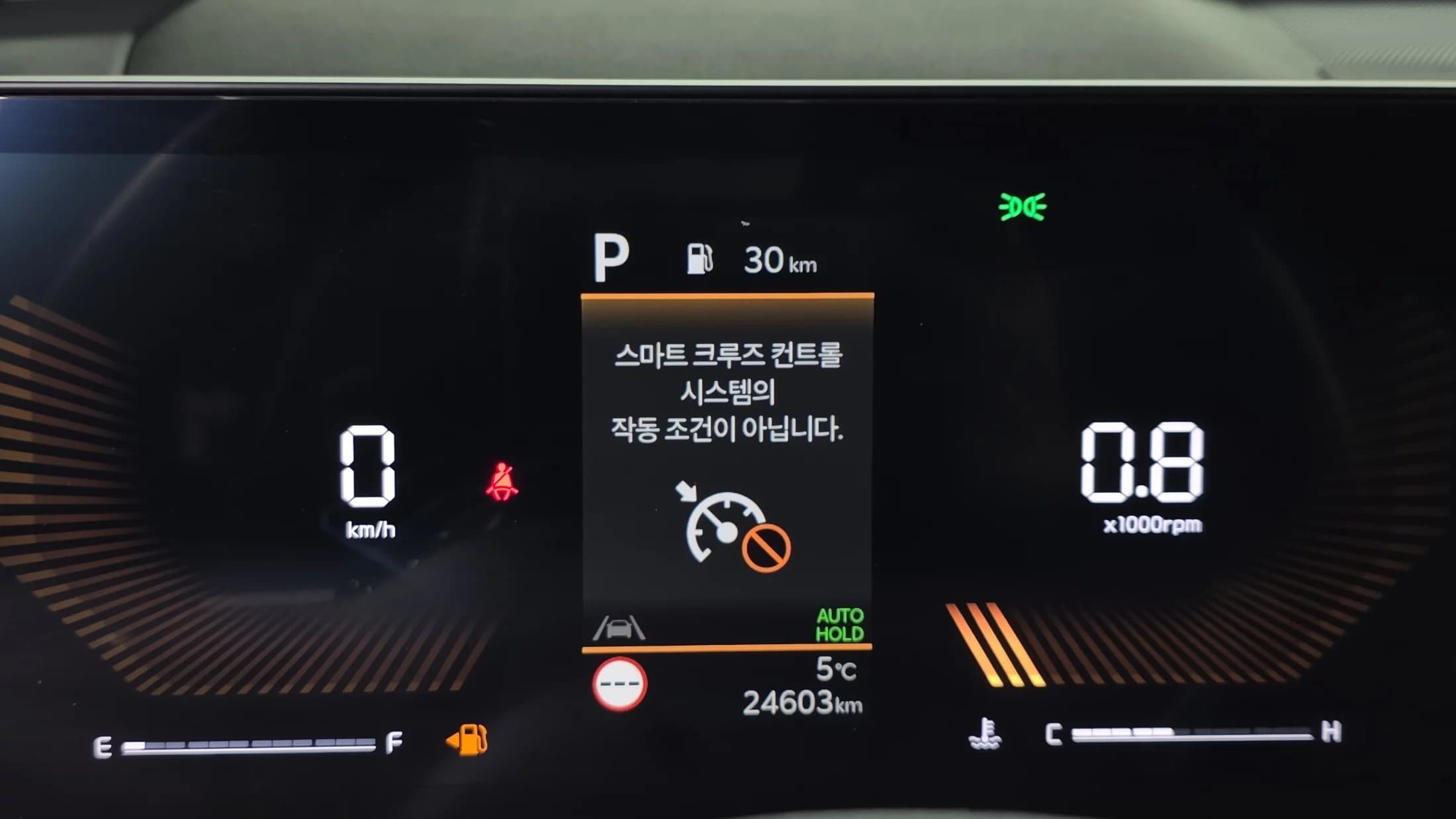 Kia Sorento Gasoline 2.5T 2WD Prestige, 2023 г. 24739 км. — фото 8