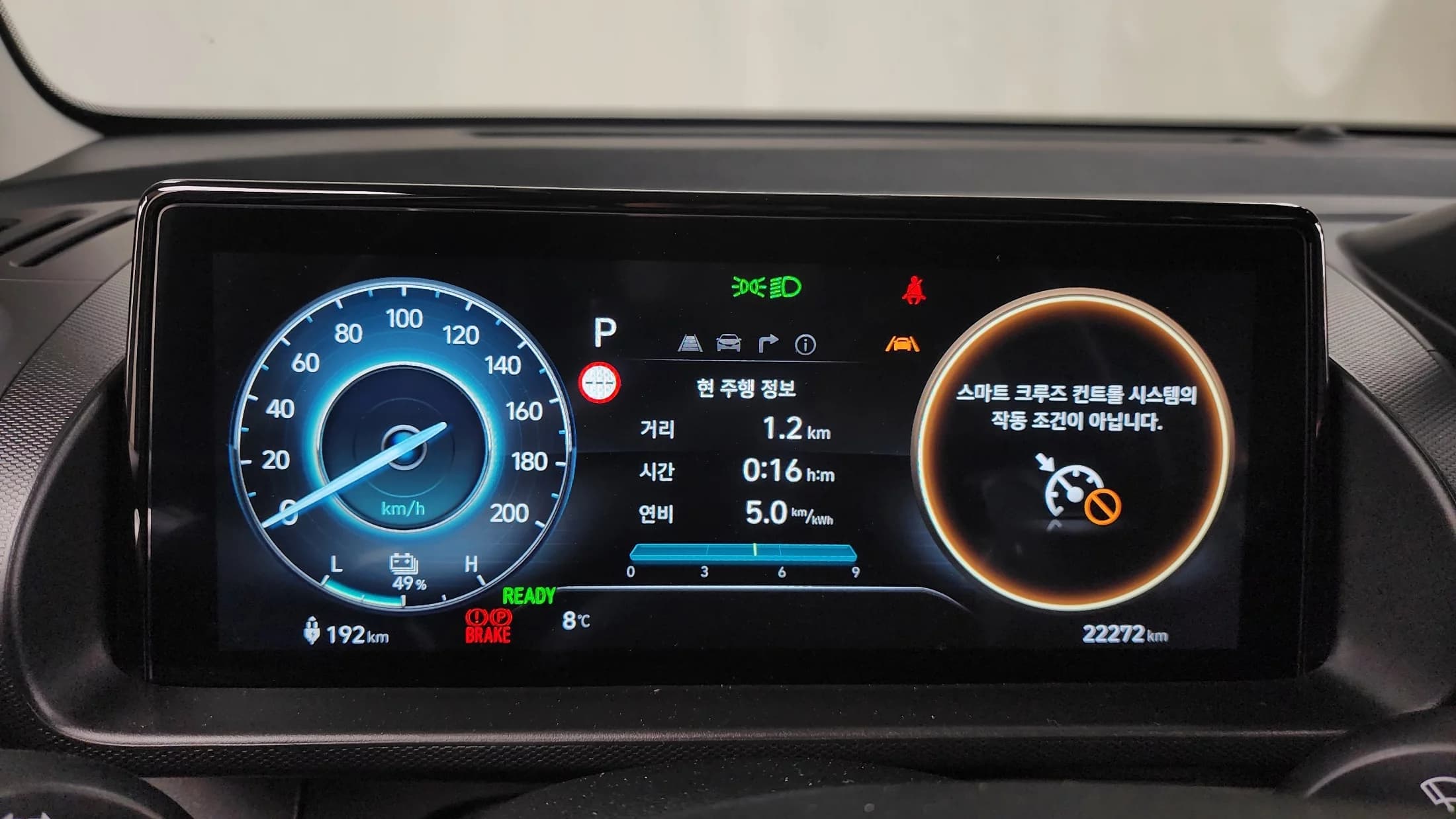 Hyundai Casper Electric Inspiration, электромобиль, 2024 г. 22349 км. — фото 8