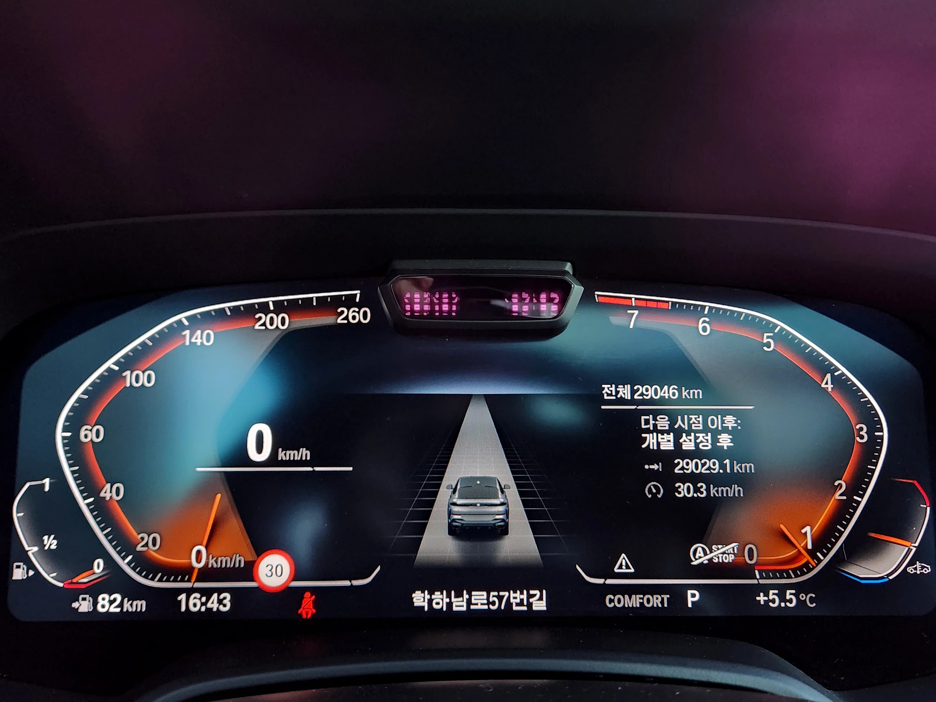 BMW X6 xDrive40i M Sport, 2022 г. 29145 км. — фото 13