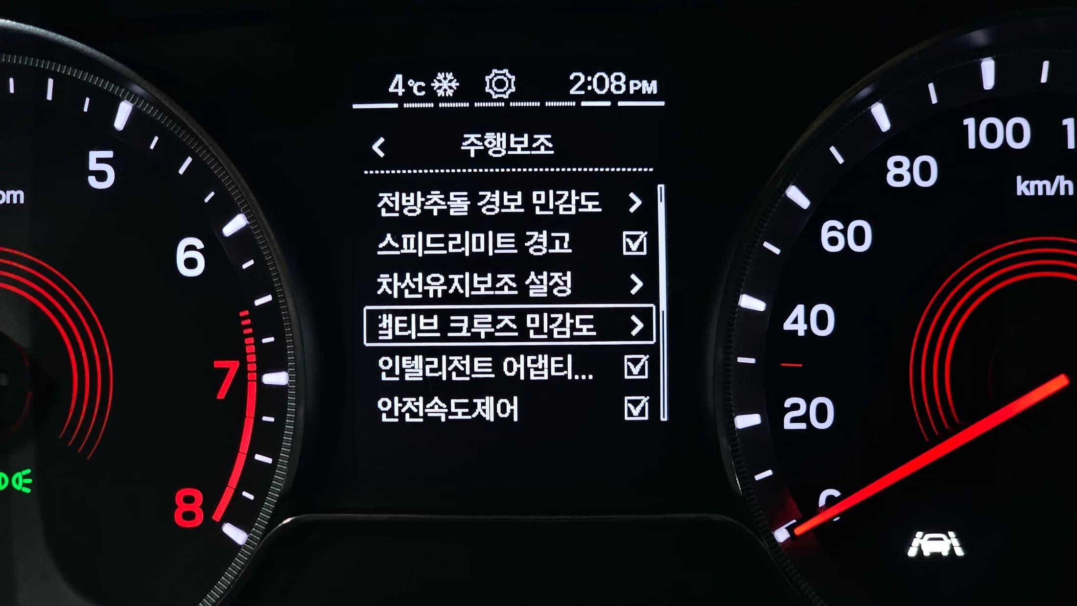 SsangYong KORANDO Gasoline 1.5 2WD C5 Plus, 2021 г. 35226 км. — фото 16