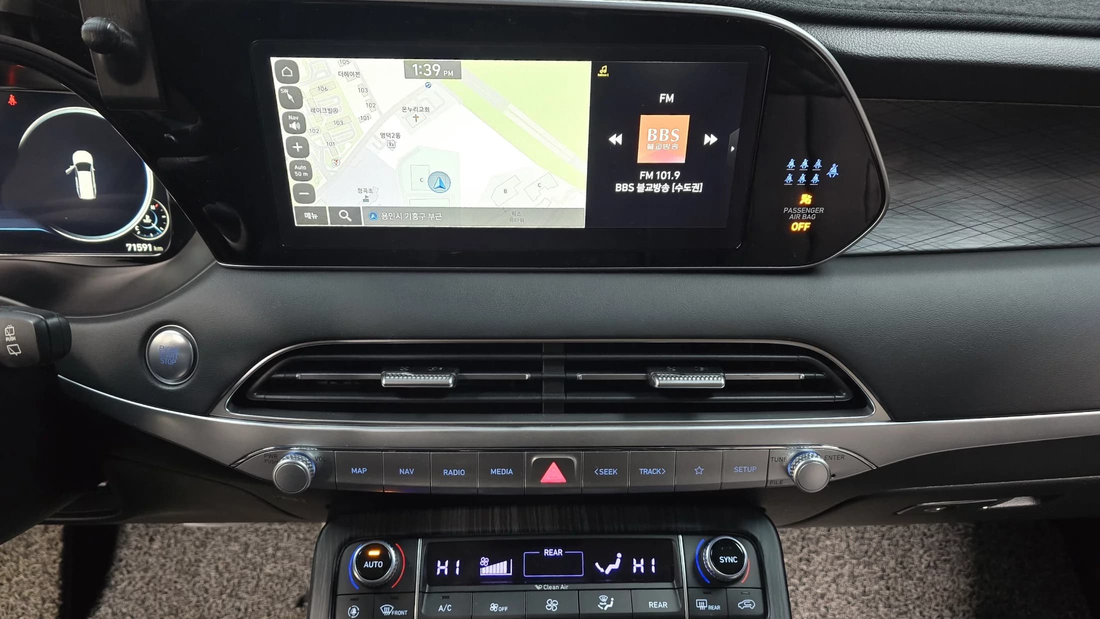 Hyundai Palisade Diesel 2.2 2WD Prestige, 2022 г. 71676 км. — фото 14