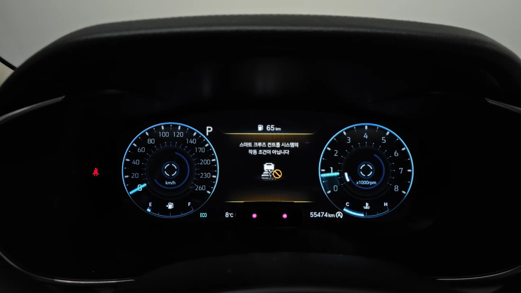 Genesis G70 Gasoline 2.0T 4WD, 2022 г. 55567 км. — фото 8