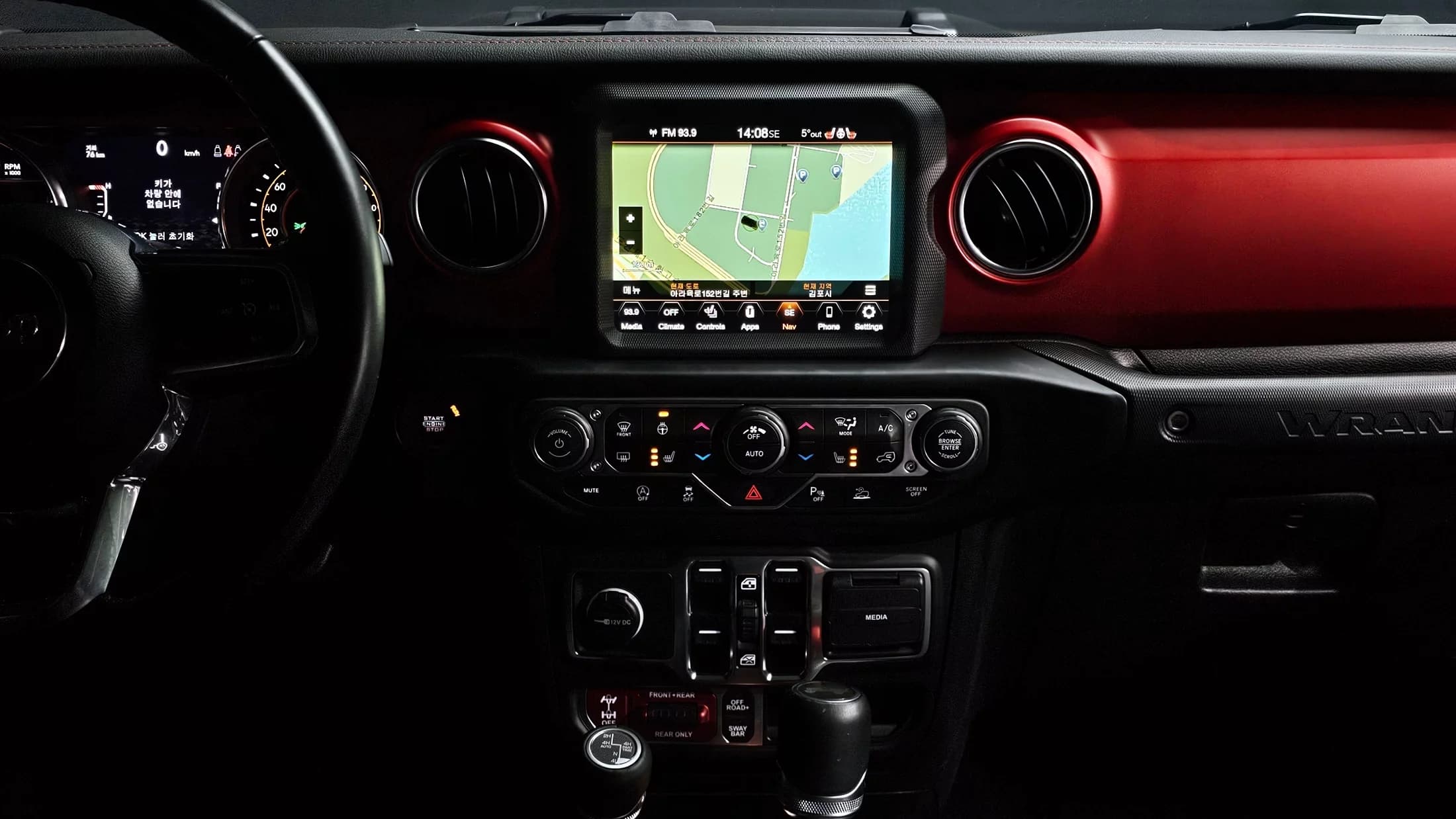 Jeep WRANGLER 2.0 Rubicon 4Door, 2023 г. 25376 км. — фото 16