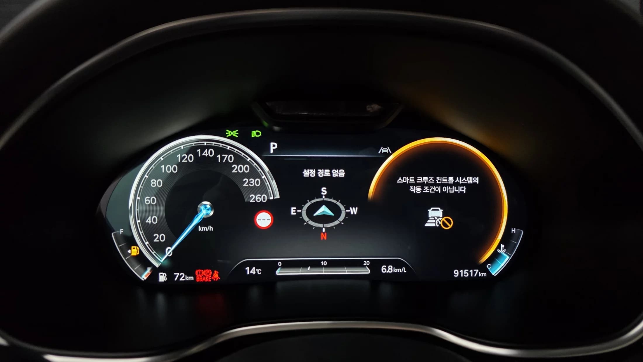 Genesis G80 Gasoline 3.5 Turbo AWD, 2022 г. 91536 км. — фото 8