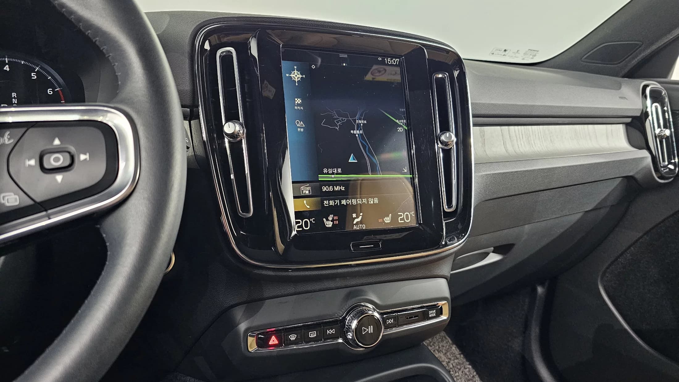 Volvo XC40 B4 Inscription, 2021 г. 32177 км. — фото 16