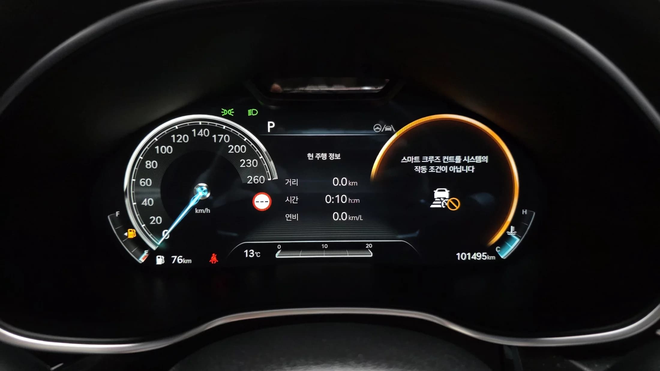 Genesis G80 Gasoline 3.5 Turbo AWD, 2022 г. 101515 км. — фото 8