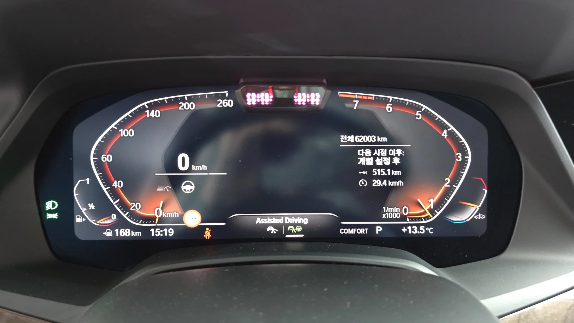 BMW X5 xDrive 40i xLine, 2021 г. 62125 км. — фото 8