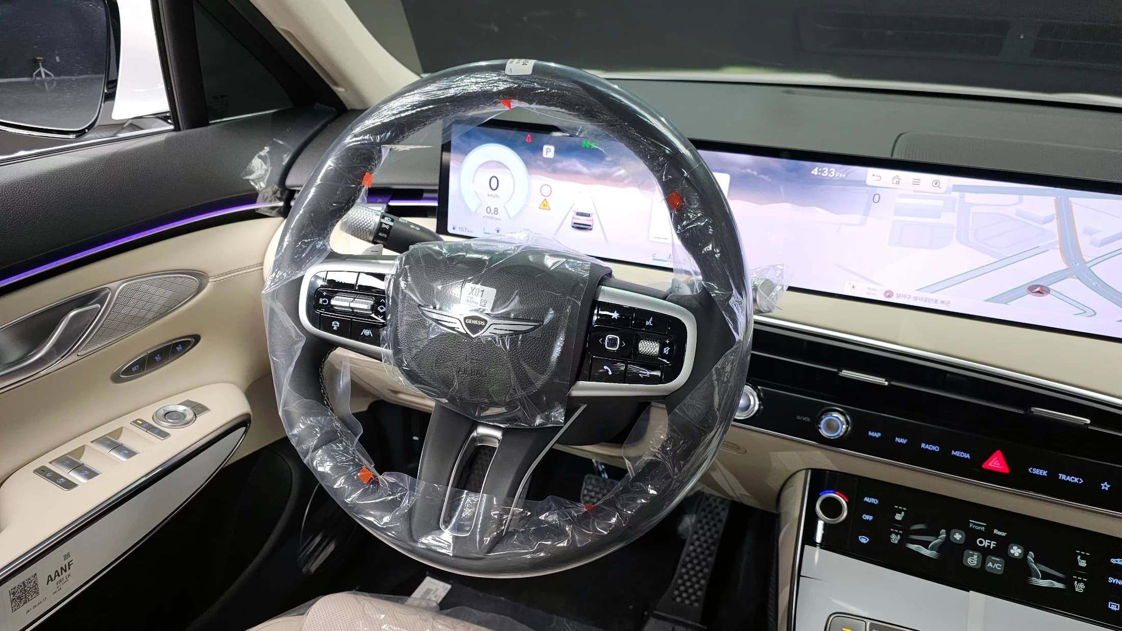 Genesis GV70 2.5T Gasoline 2WD, 2025 г. — фото 13