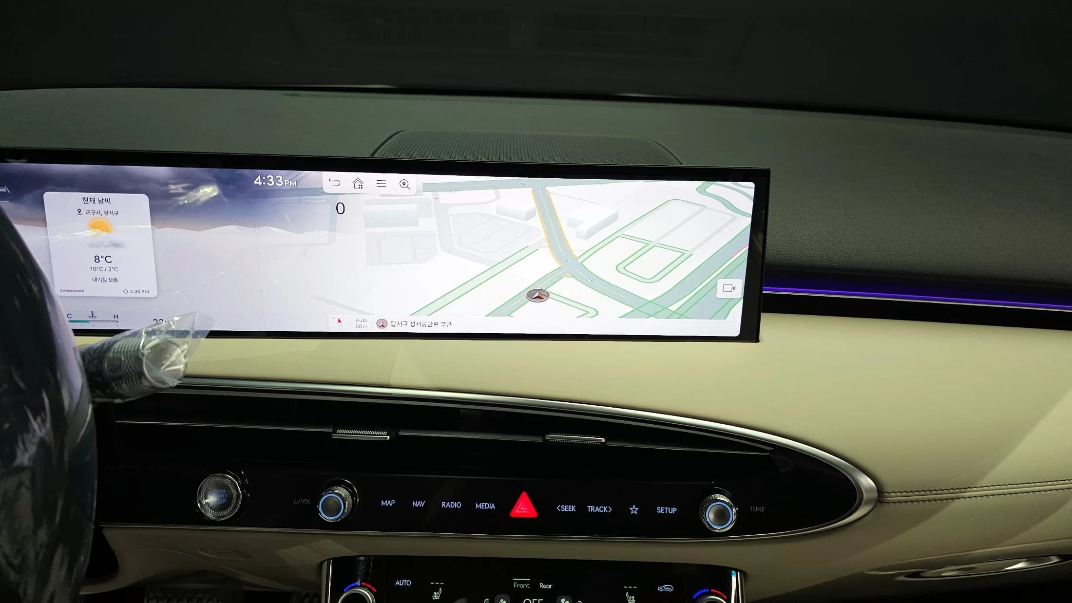 Genesis GV70 2.5T Gasoline 2WD, 2025 г. — фото 14