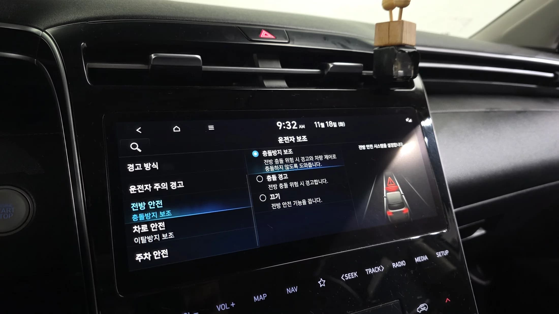 Hyundai Tucson Diesel 2.0 2WD Premium, 2022 г. 130028 км. — фото 17