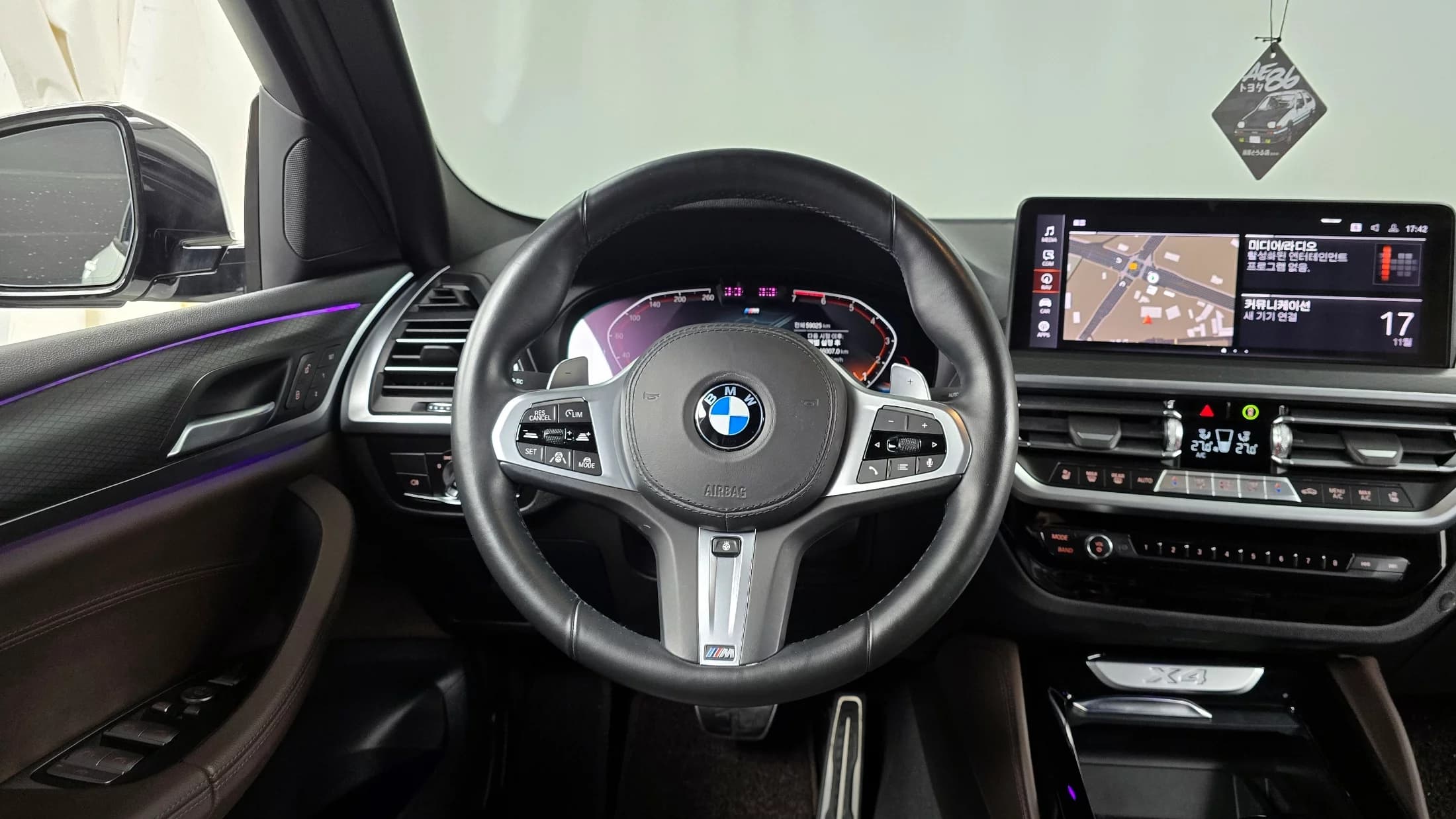 BMW X4 xDrive20i M Sport, 2021 г. 59091 км. — фото 13