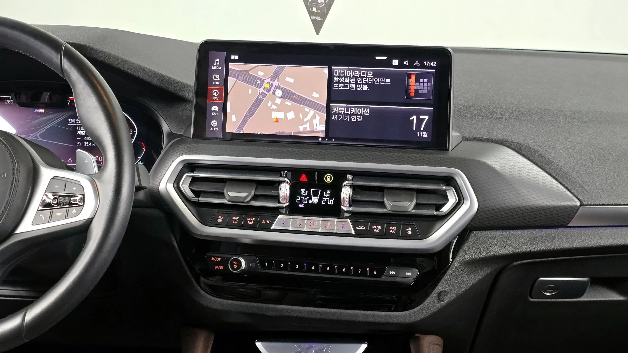 BMW X4 xDrive20i M Sport, 2021 г. 59091 км. — фото 14