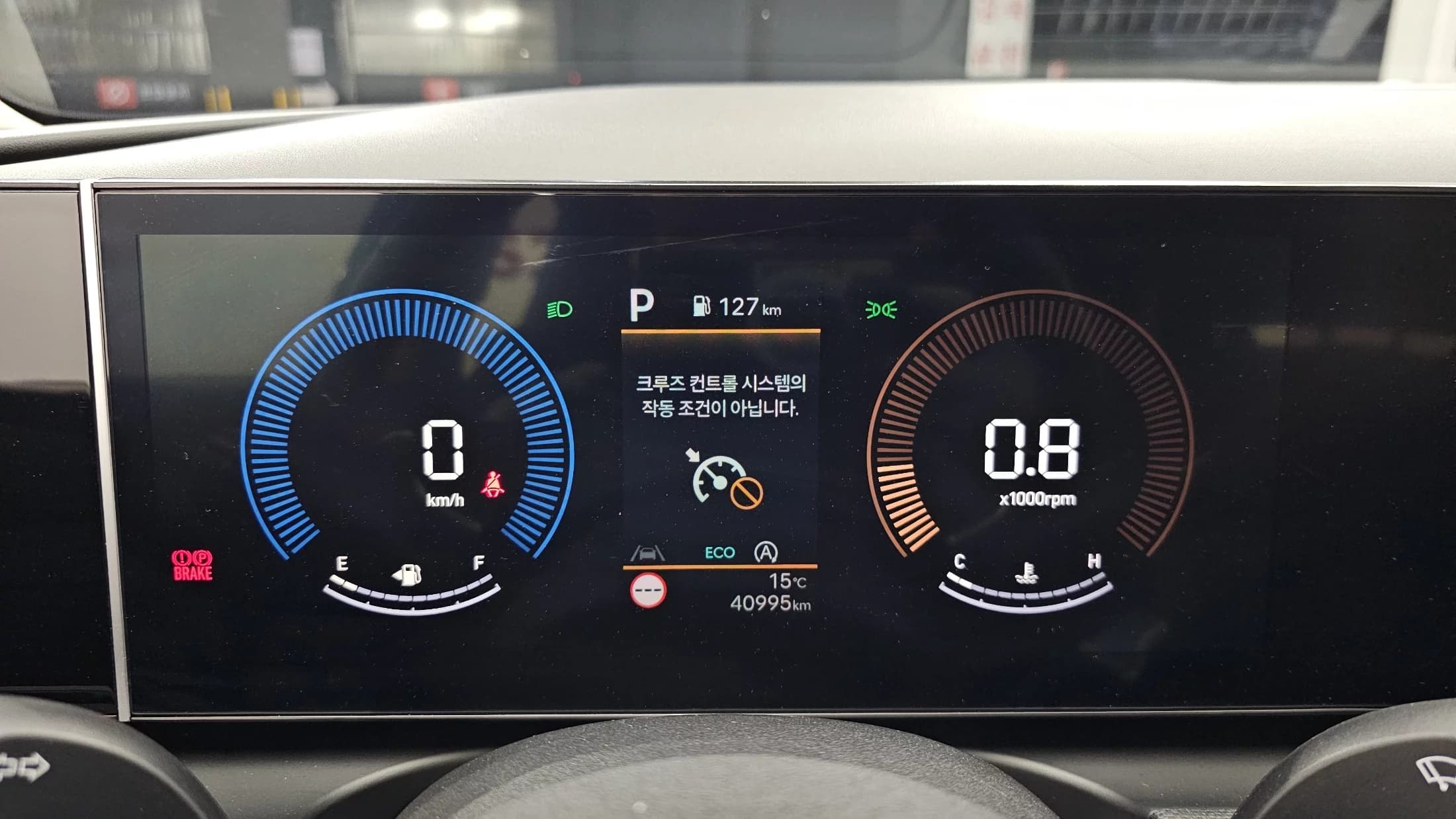 Hyundai Tucson Diesel 2.0 4WD Modern, 2024 г. 41018 км. — фото 8