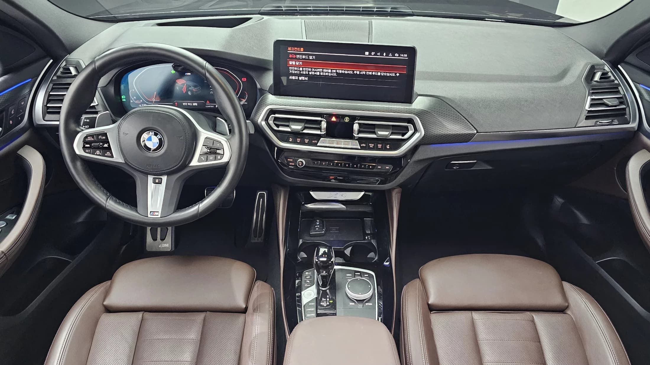 BMW X4 xDrive20i M Sport, 2023 г. 11696 км. — фото 7