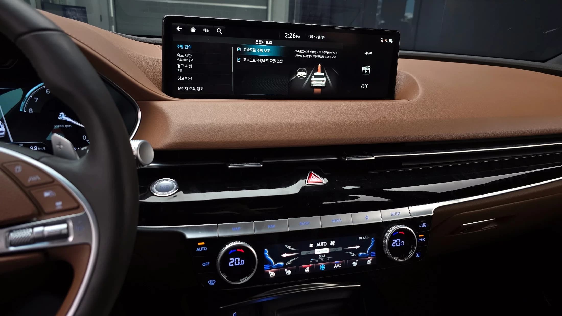 Genesis G80 Gasoline 2.5 Turbo AWD, 2022 г. 24994 км. — фото 16