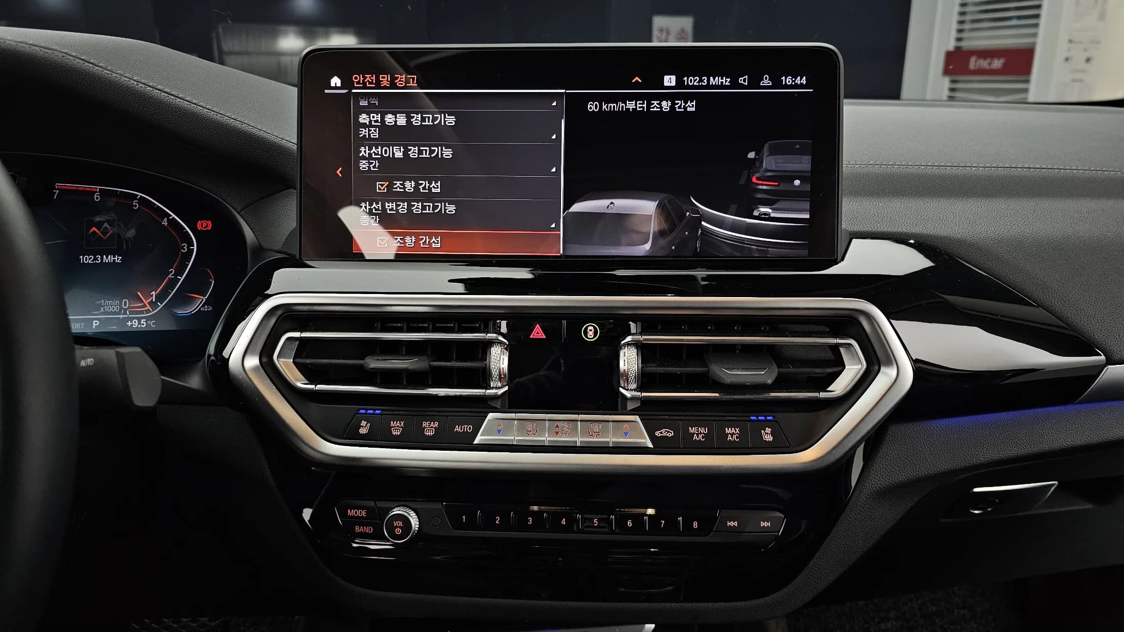 BMW X4 xDrive20i xLine, 2022 г. 58645 км. — фото 14