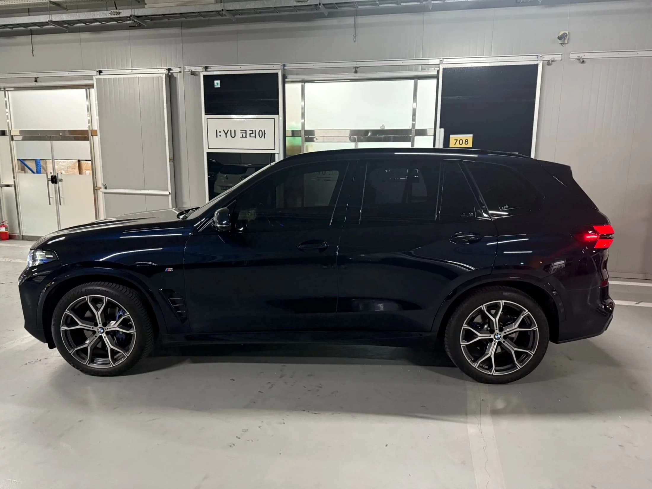 BMW X5 xDrive 40i M Sport, 2024 г. 12068 км. — фото 3