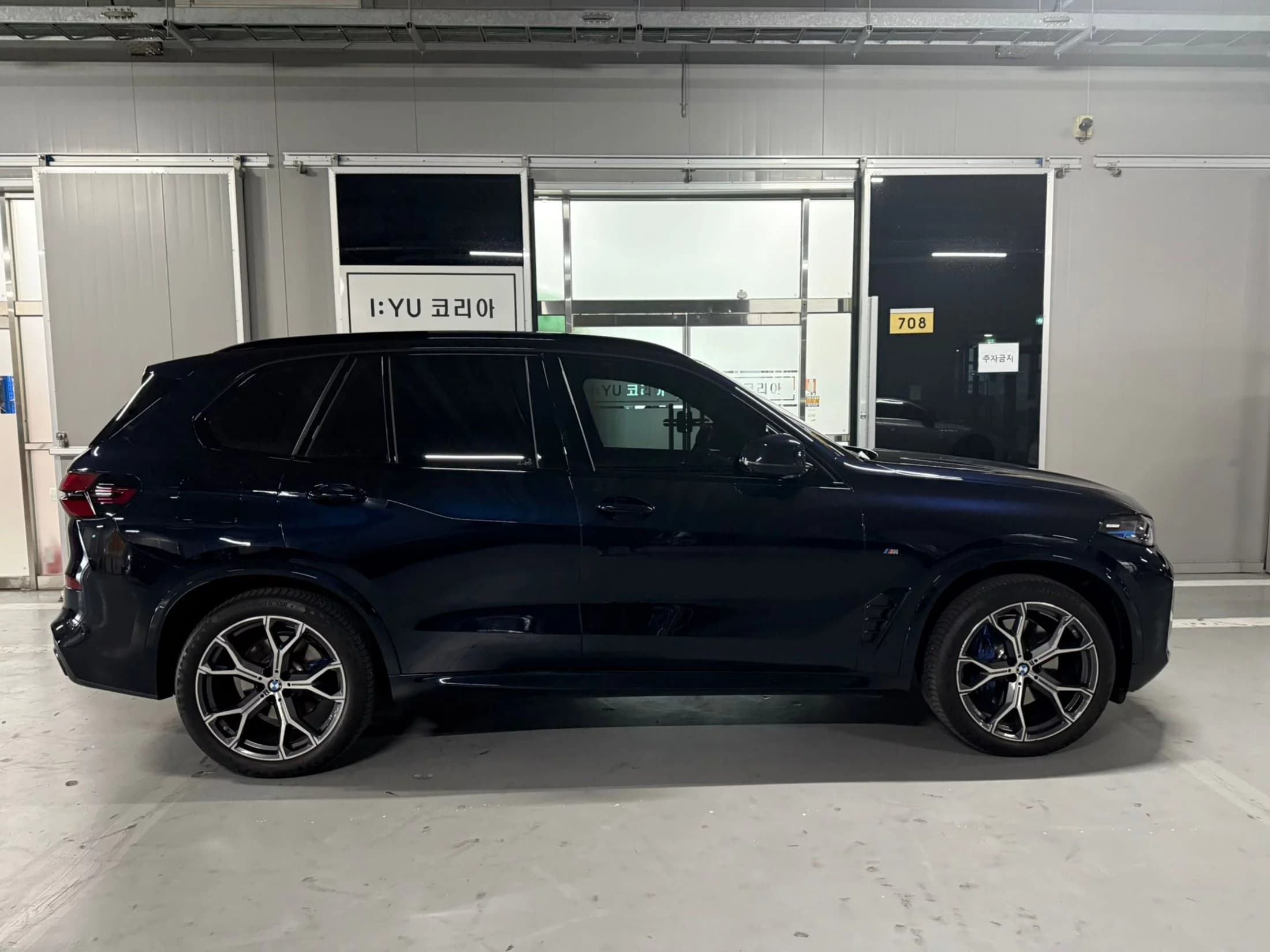 BMW X5 xDrive 40i M Sport, 2024 г. 12068 км. — фото 4