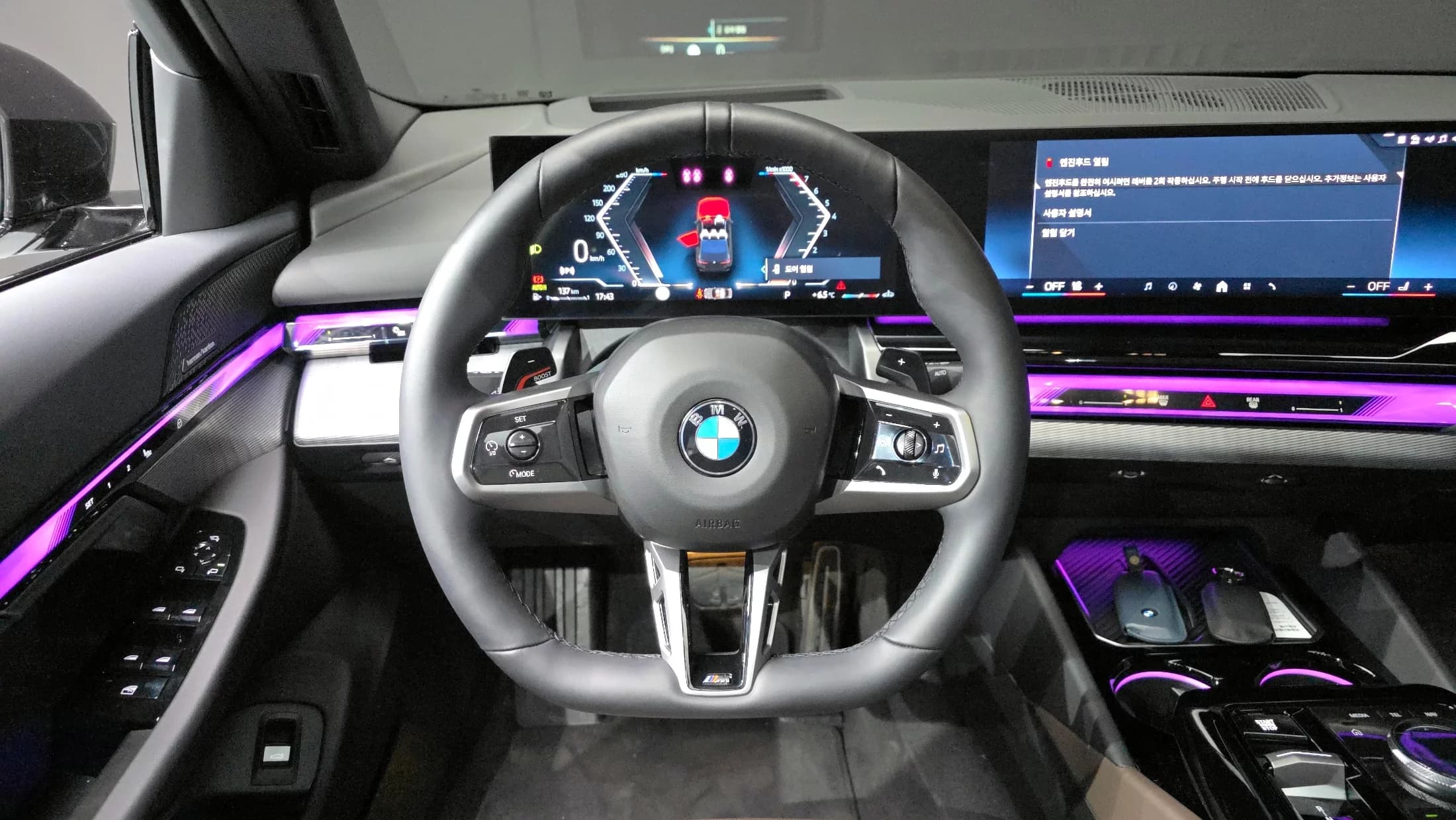 BMW 5-Series 520i M Sport, 2025 г. 8059 км. — фото 13