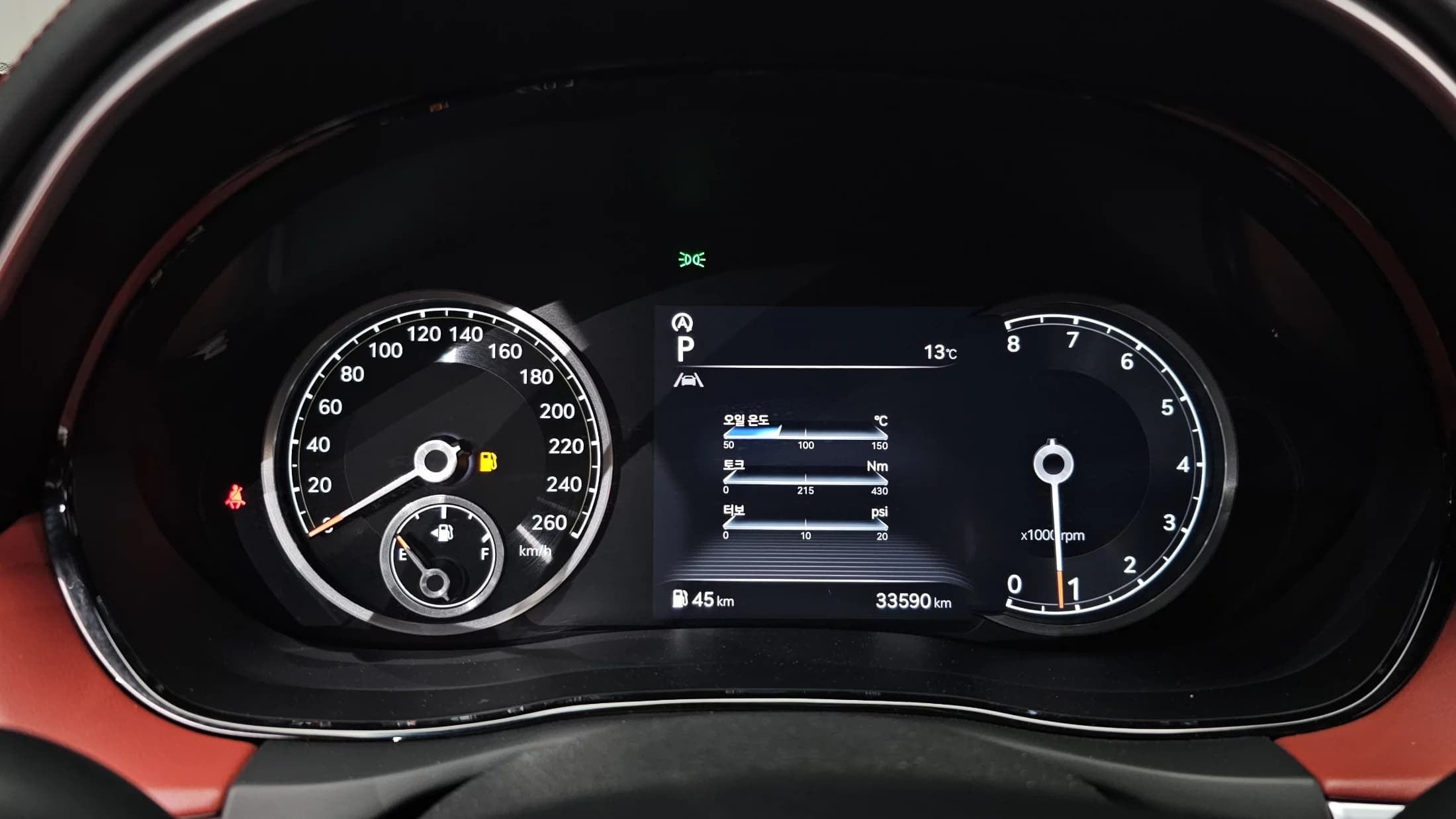 Genesis GV70 2.5T Gasoline 2WD, 2022 г. 33668 км. — фото 8