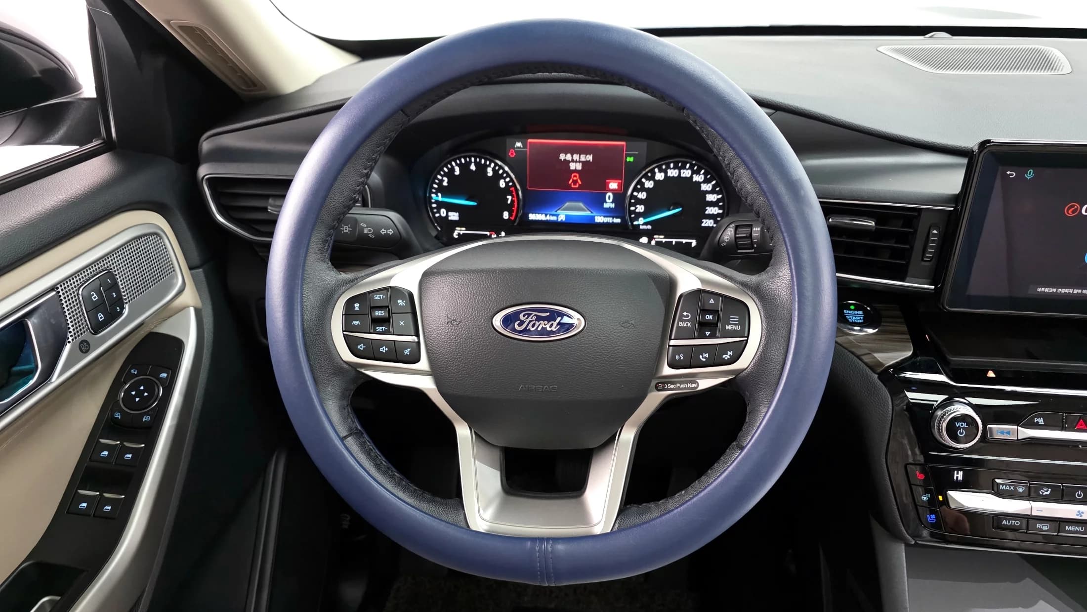 Ford EXPLORER 2.3 LimIted 4WD, 2021 г. 56390 км. — фото 13