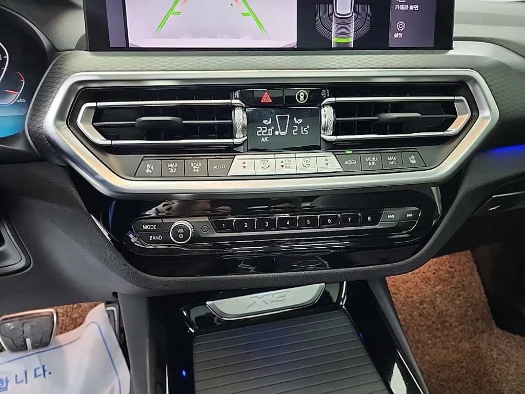 BMW X3 xDrive 20i M Sport, 2022 г. 64365 км. — фото 10