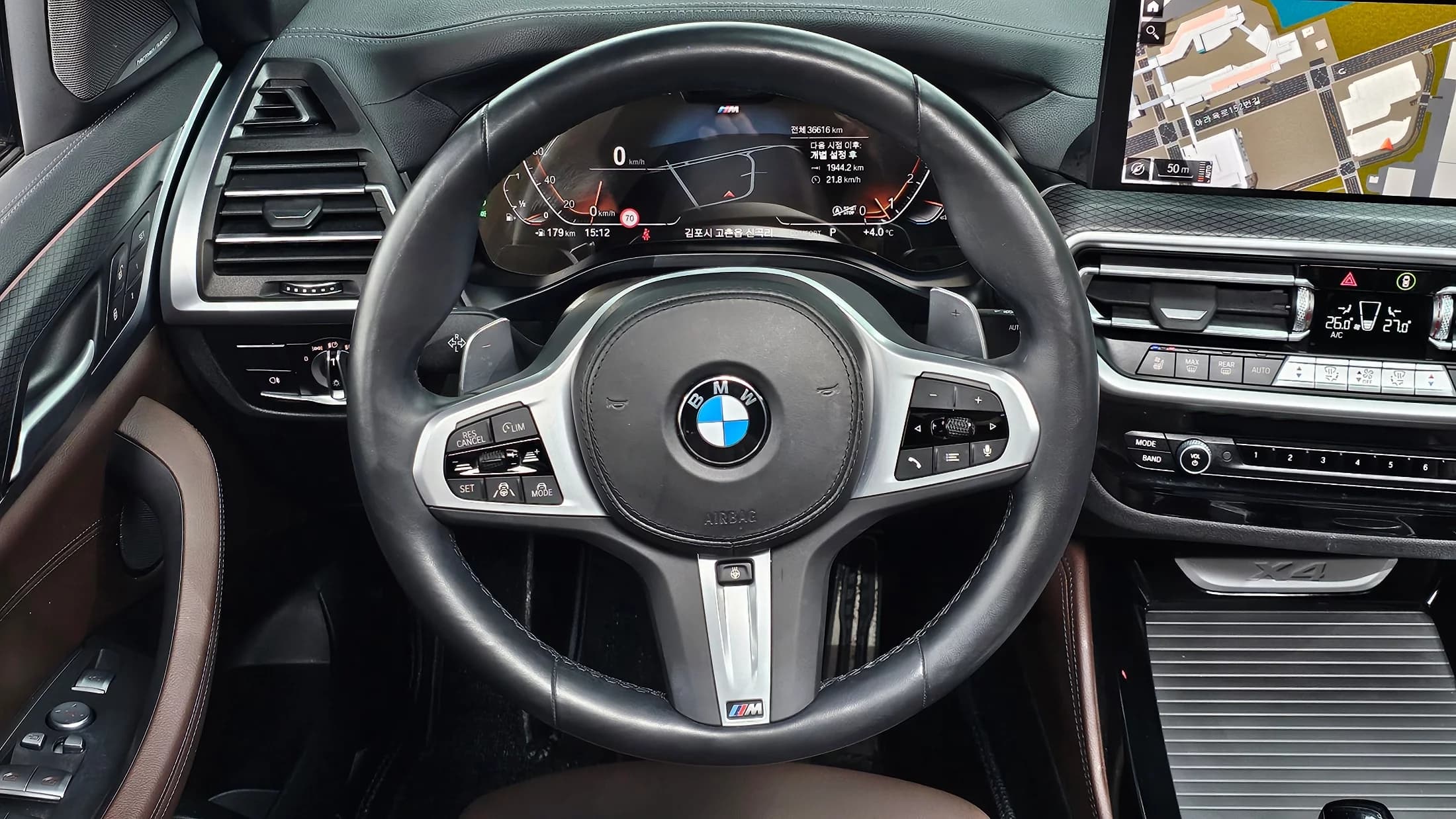 BMW X4 xDrive20i M Sports Pro, 2022 г. 36686 км. — фото 13