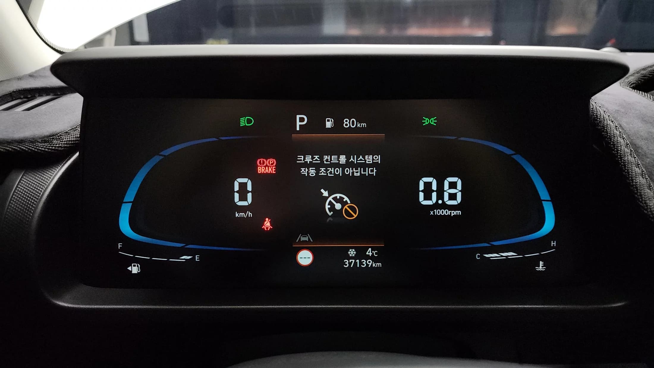 Hyundai Casper The Essential, 2022 г. 37211 км. — фото 8