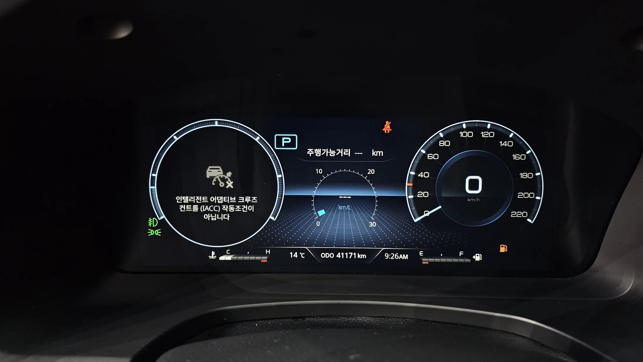 SsangYong Rexton Disel 2.2 4WD The Black, 2024 г. 41194 км. — фото 8