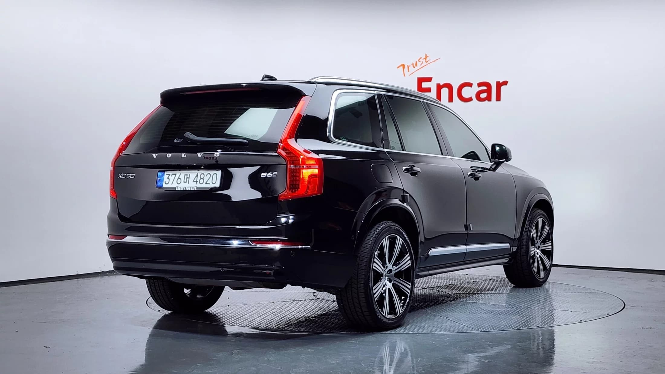 Volvo XC90 B6 Ultimate Bright, 2023 г. 64135 км. — фото 2