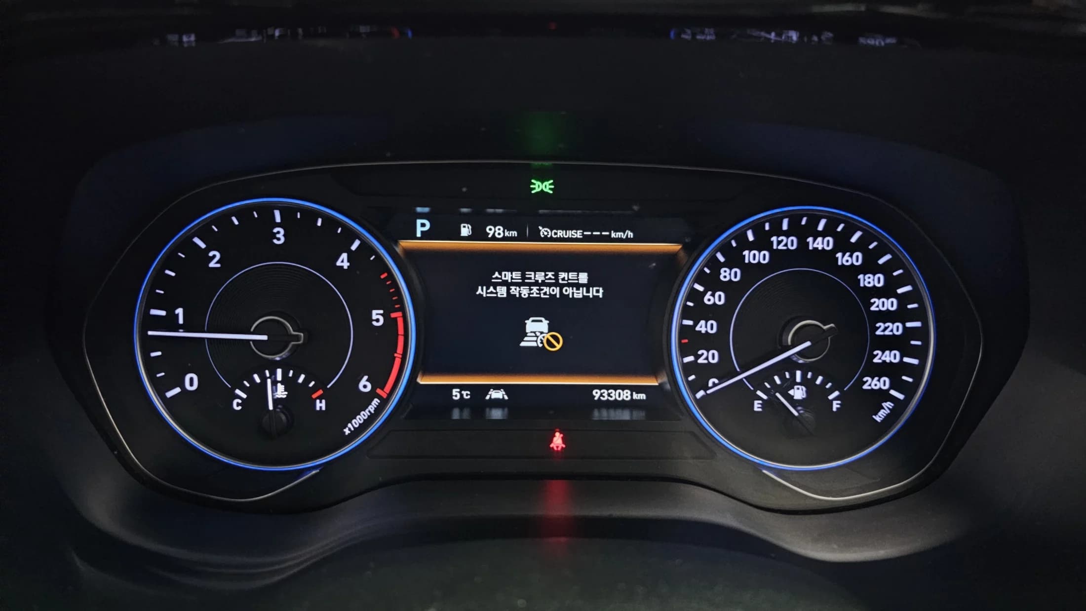 Hyundai Palisade Diesel 2.2 2WD Exclusive, 2021 г. 93418 км. — фото 8