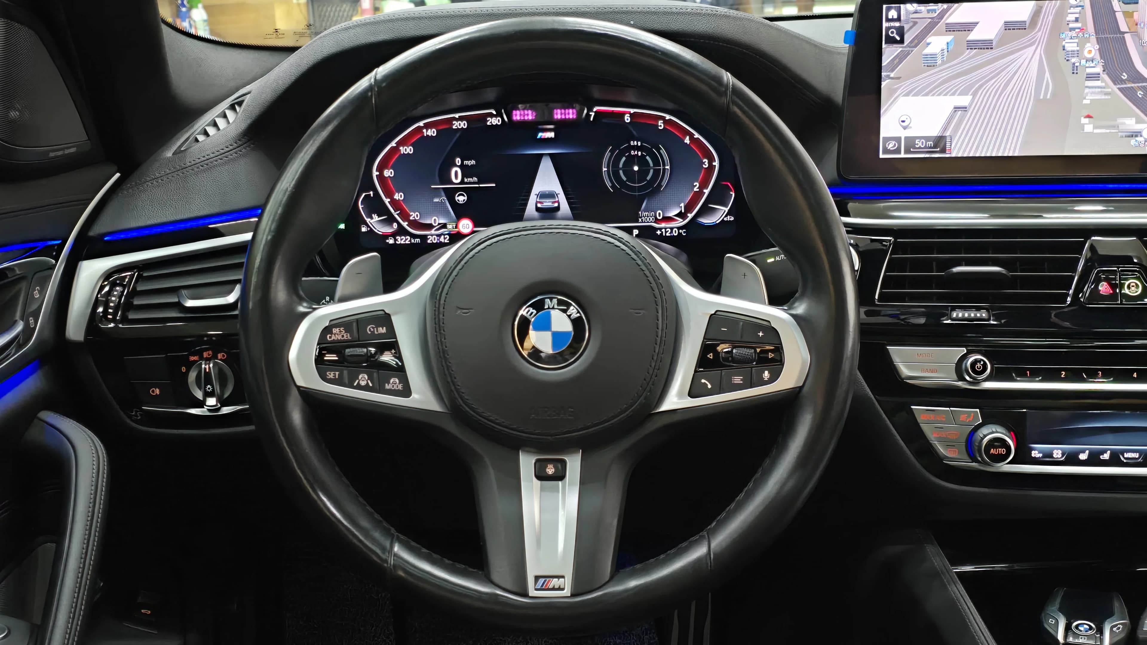 BMW 5-Series 530i M Sport Package, 2021 г. 77298 км. — фото 10
