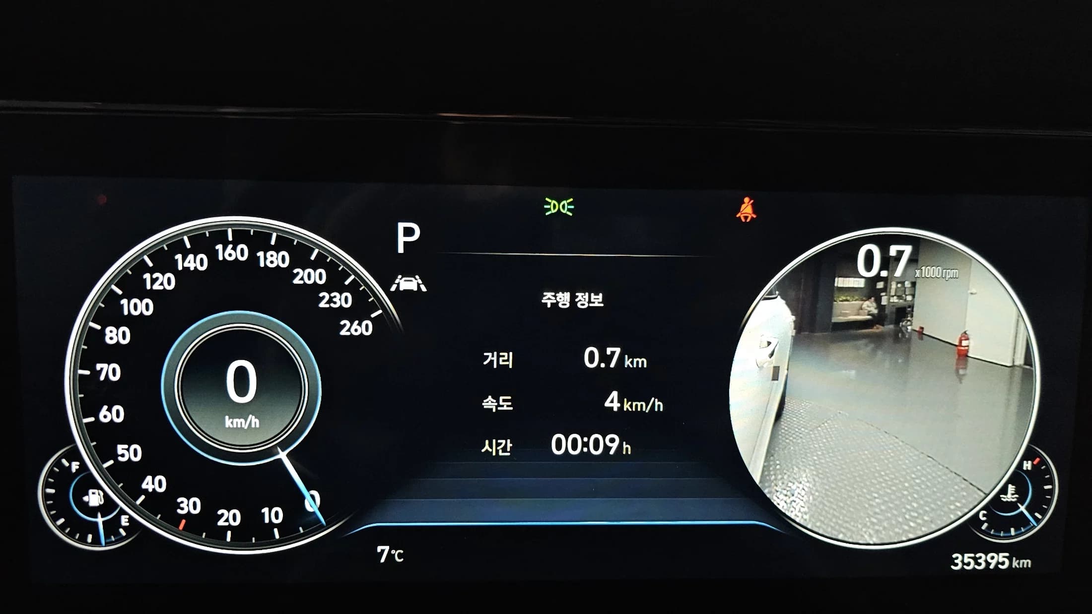 Hyundai Grandeur 3.0 LPi Exclusive, 2022 г. 35446 км. — фото 8