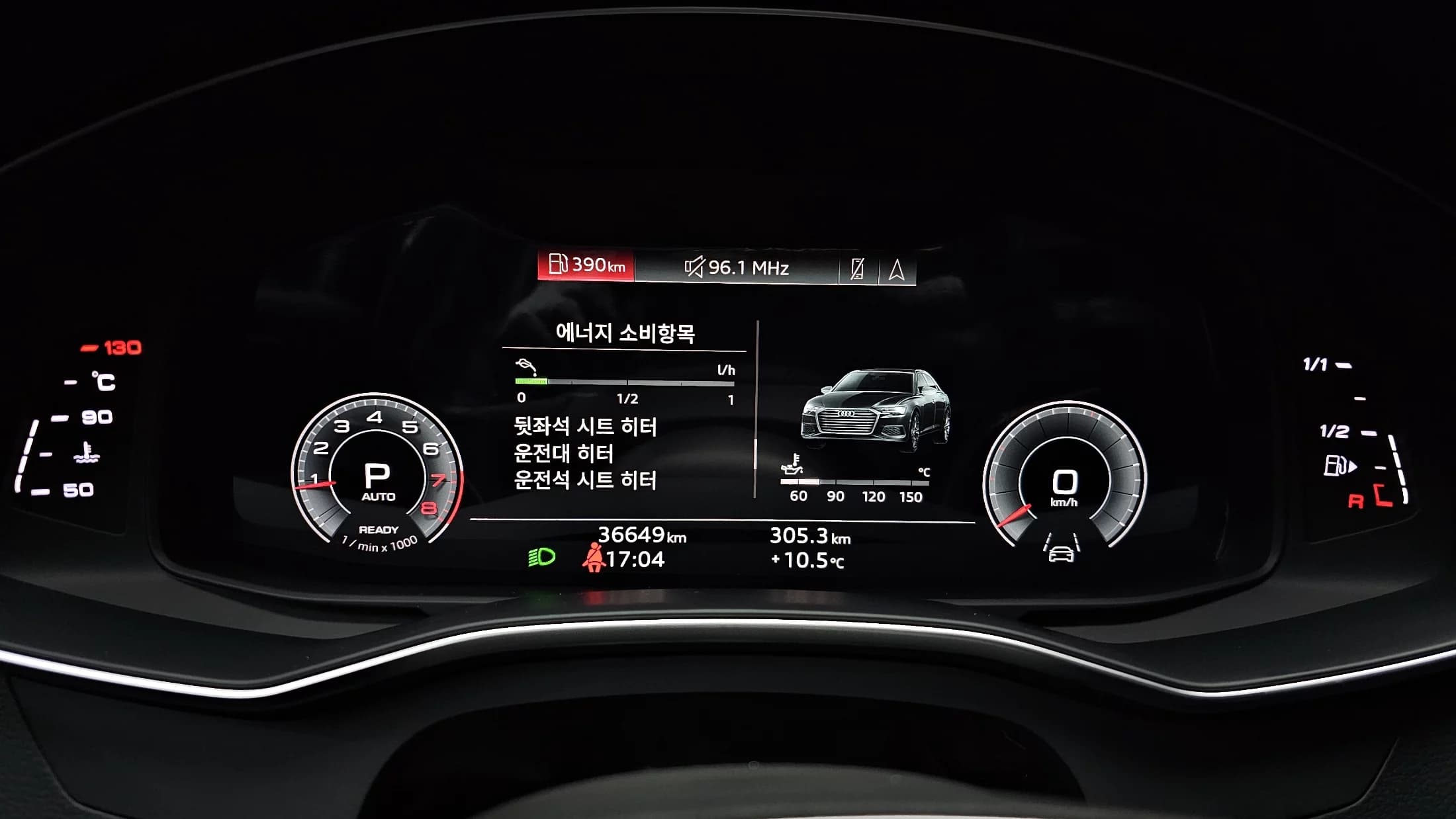 Audi A6 45 TFSI Quattro Premium, 2021 г. 36693 км. — фото 8