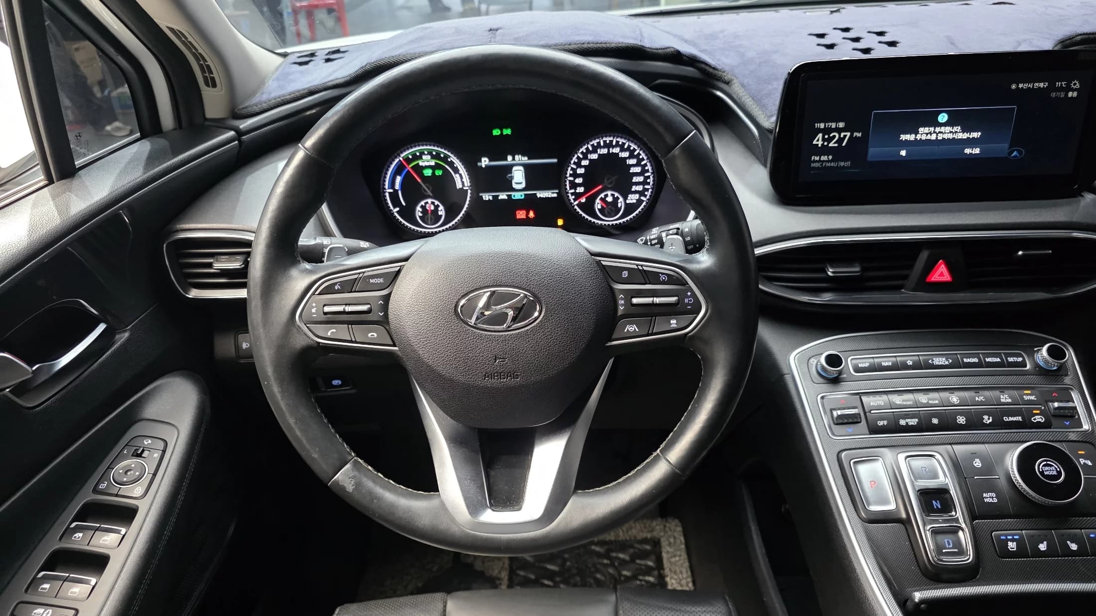 Hyundai Santa Fe HEV 1.6 2WD Exclusive, гибрид, 2022 г. 94220 км. — фото 14