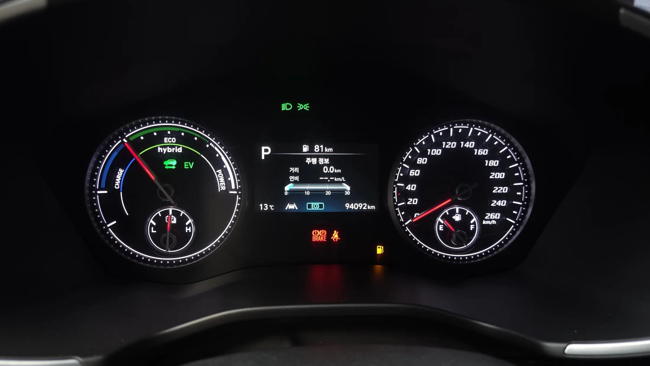 Hyundai Santa Fe HEV 1.6 2WD Exclusive, гибрид, 2022 г. 94220 км. — фото 8