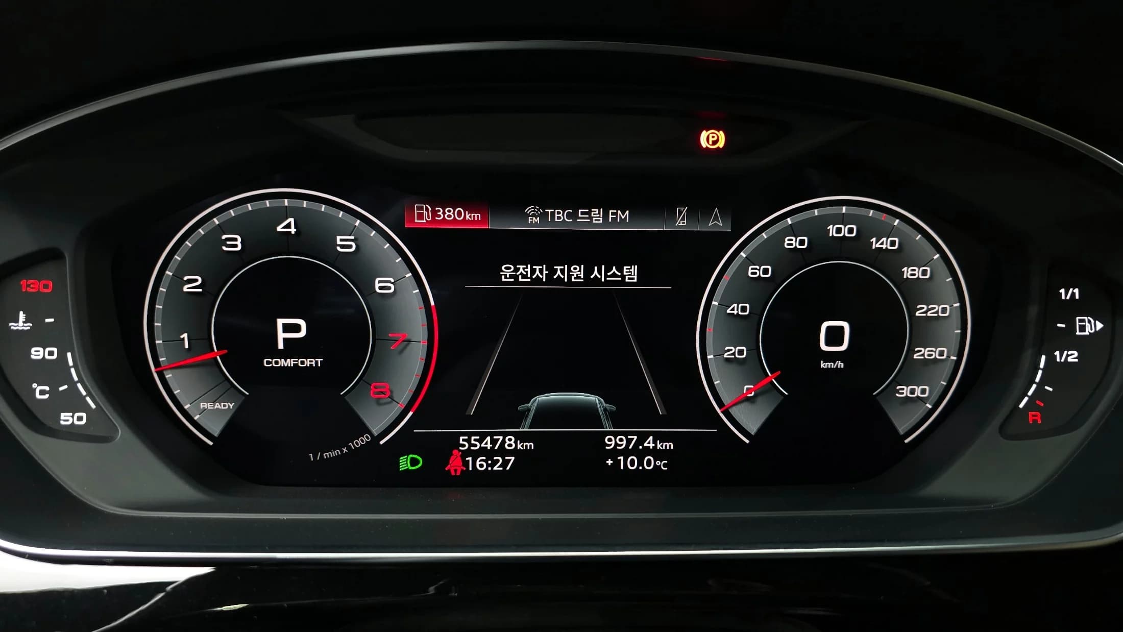 Audi A8 55 TFSI Quattro LWB, 2021 г. 55529 км. — фото 8