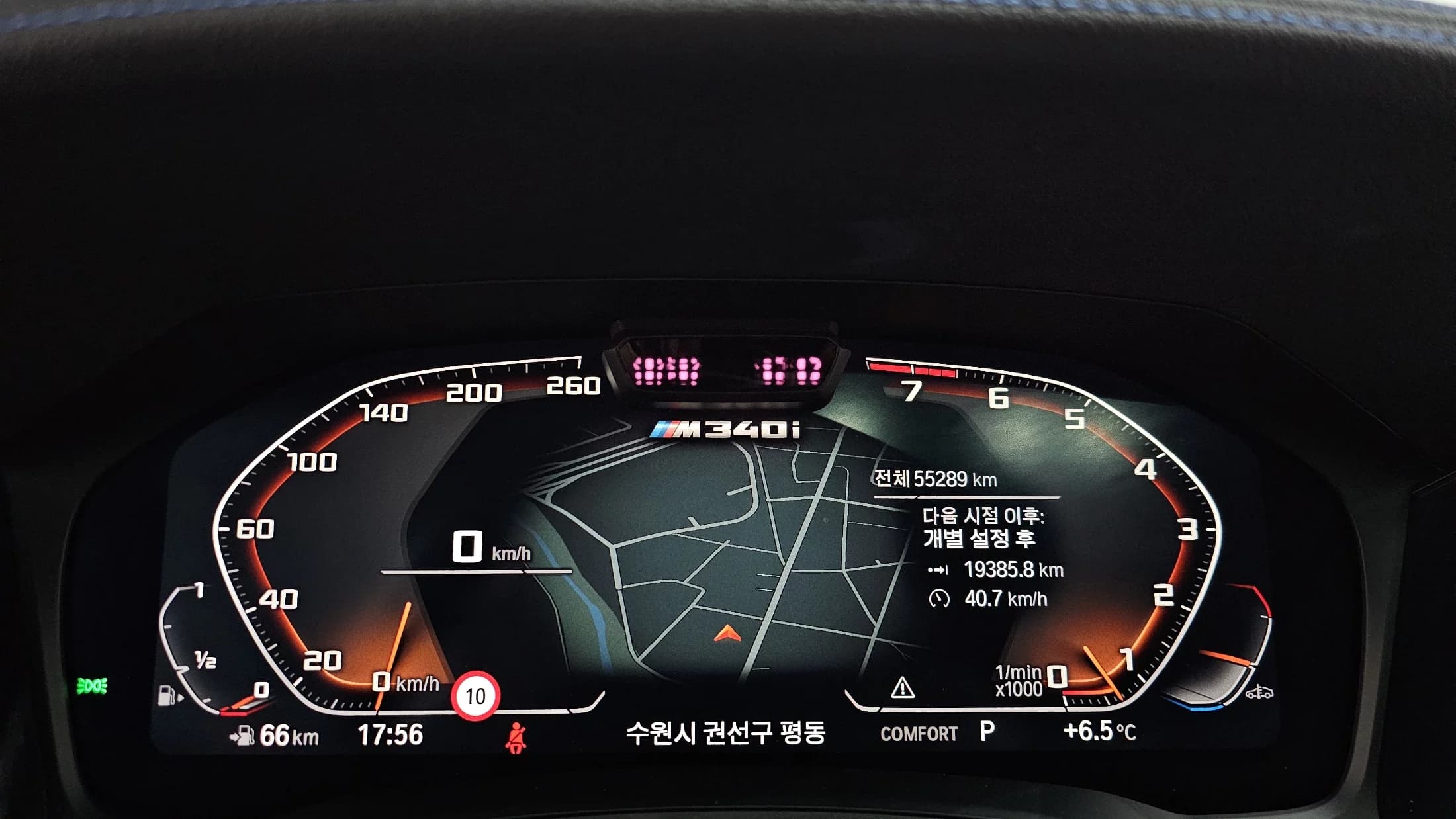 BMW 3-Series M340i Performance, 2022 г. 55371 км. — фото 8