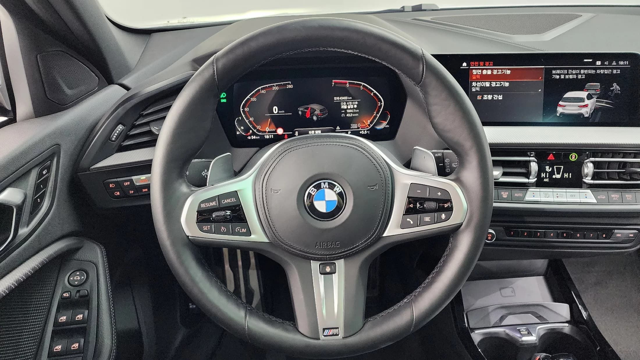 BMW 1-Series 120i M Sports, 2022 г. 43543 км. — фото 13