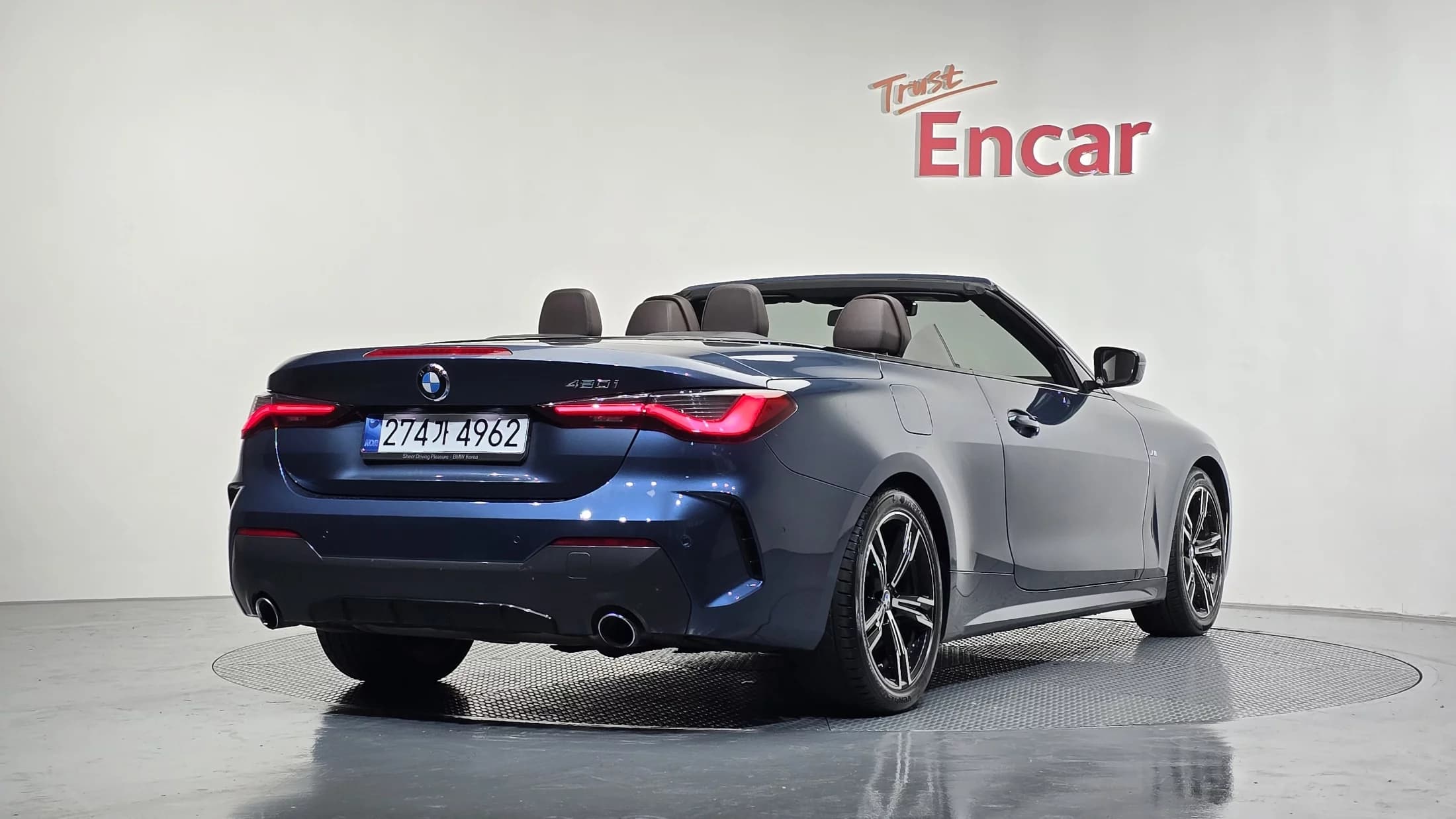 BMW 4-Series 420i M Sport Convertible, 2021 г. 105321 км. — фото 2