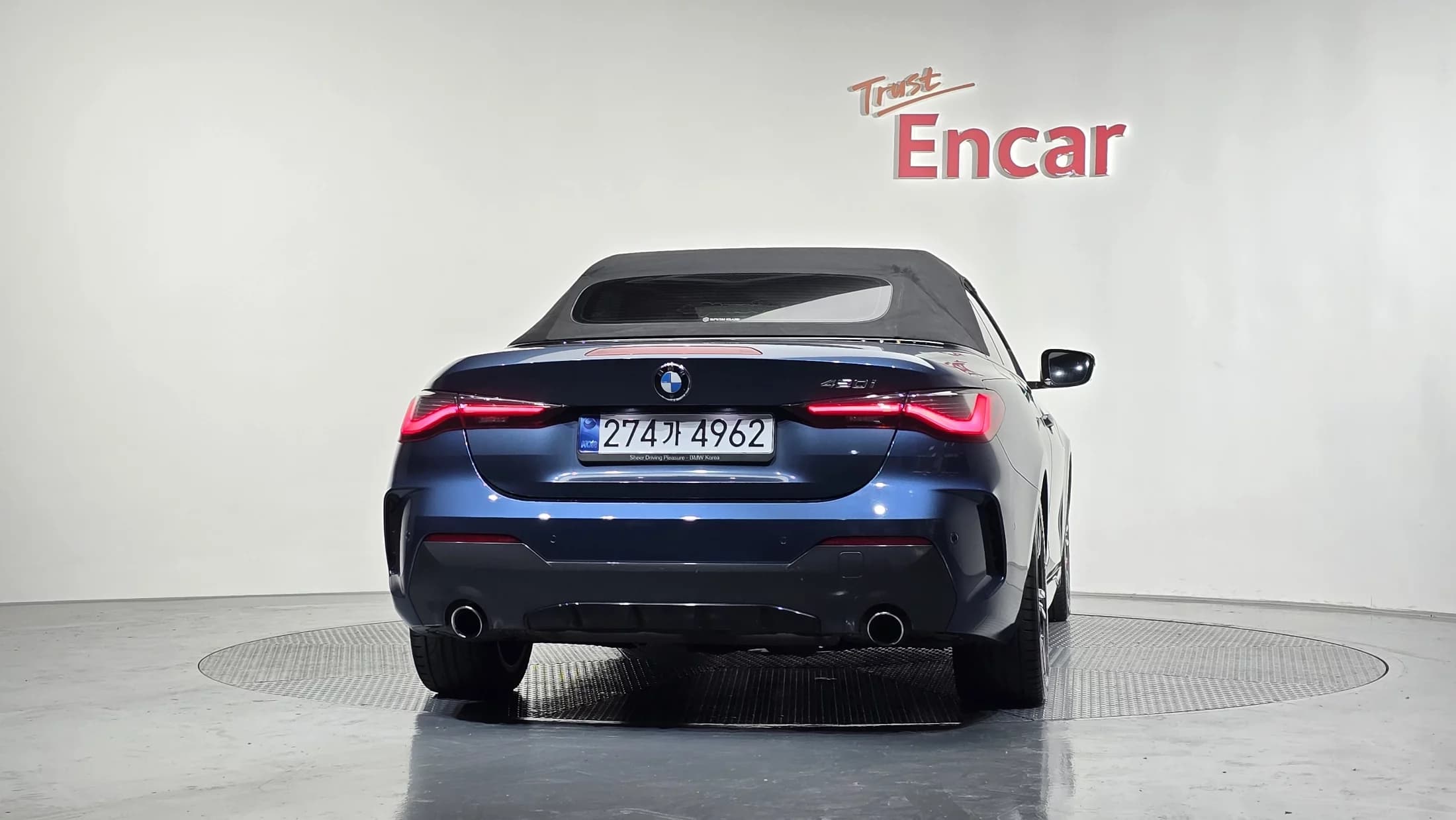 BMW 4-Series 420i M Sport Convertible, 2021 г. 105321 км. — фото 4