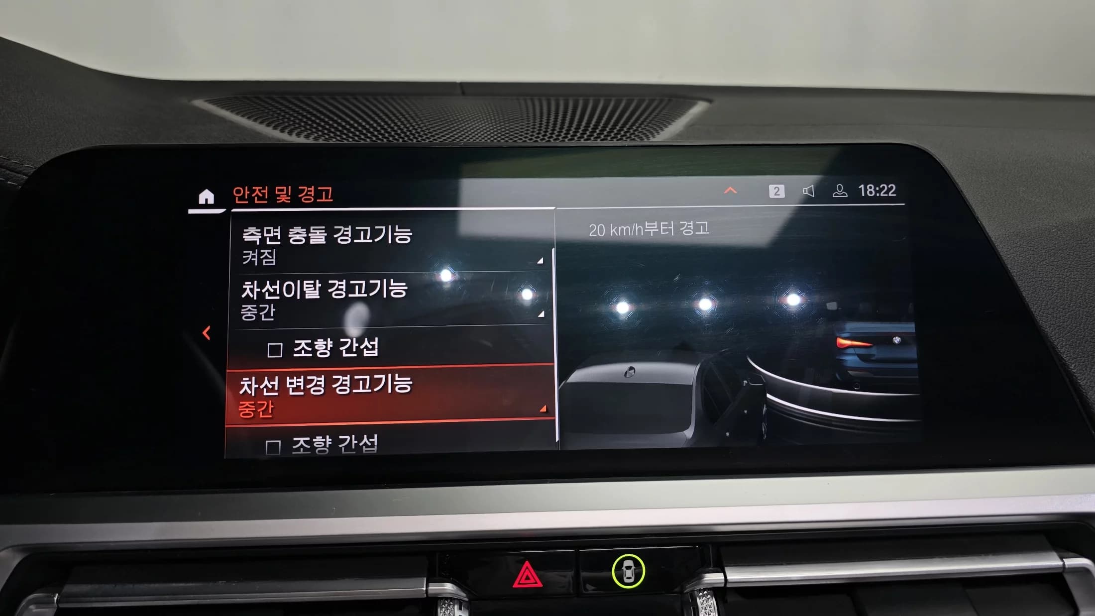 BMW 4-Series 420i M Sport Convertible, 2021 г. 105321 км. — фото 8