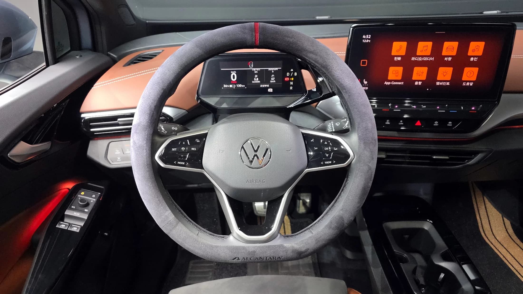 Volkswagen ID.4 Pro, электромобиль, 2022 г. 107488 км. — фото 13