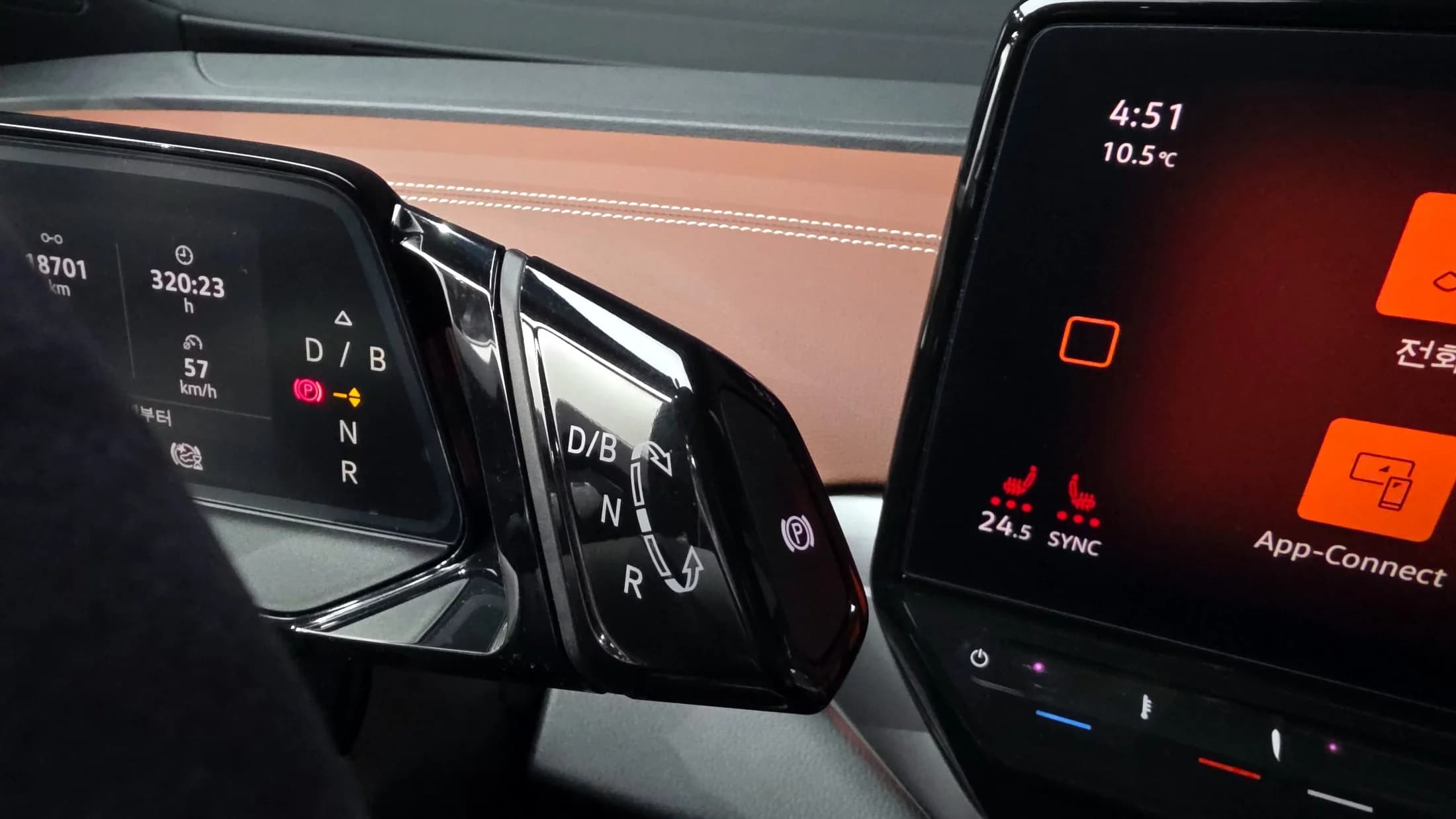 Volkswagen ID.4 Pro, электромобиль, 2022 г. 107488 км. — фото 9