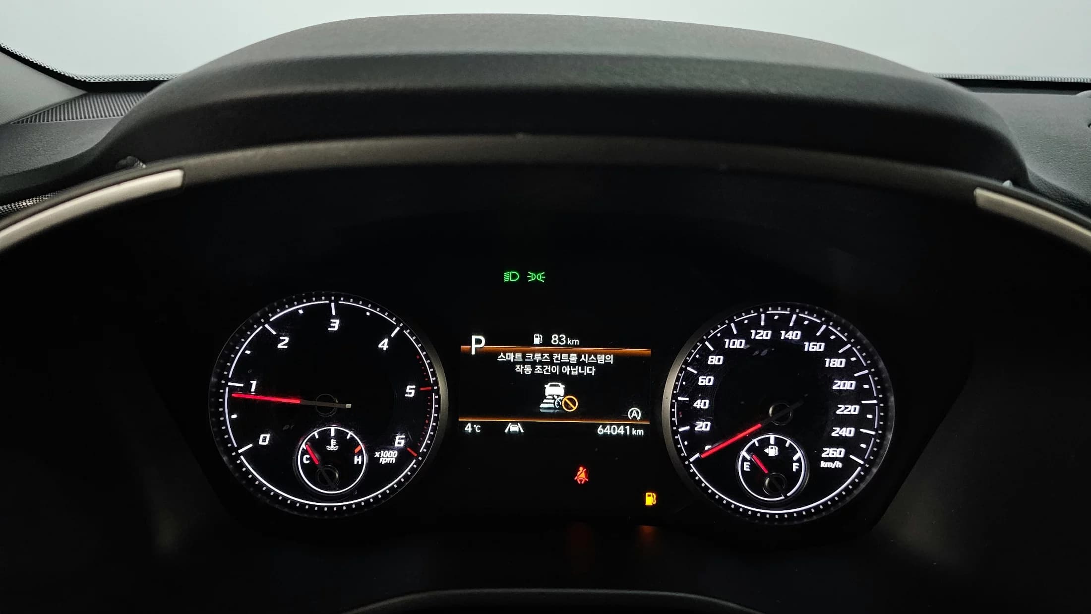 Hyundai Santa Fe Diesel 2.2 4WD Exclusive, 2023 г. 64171 км. — фото 8