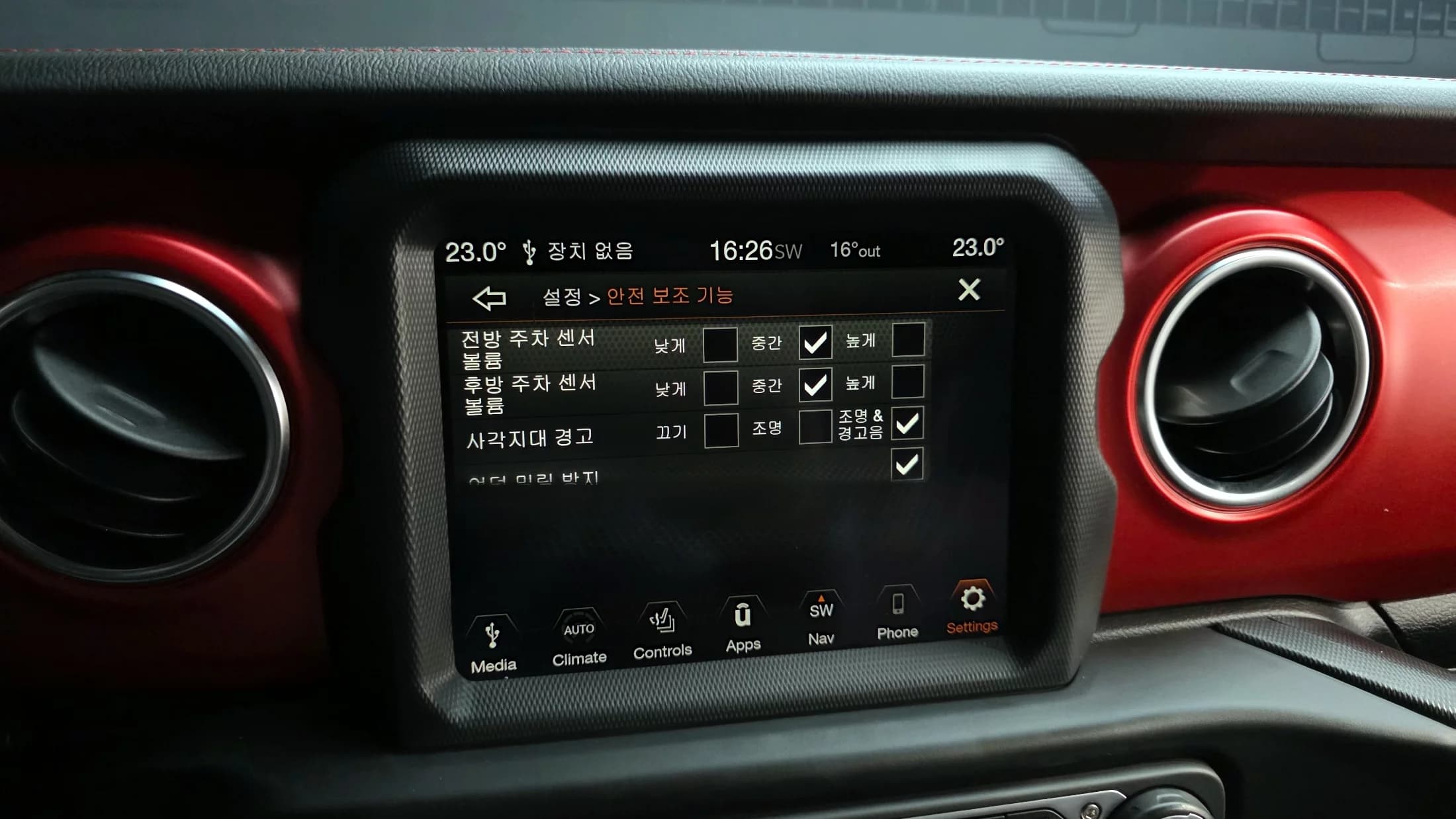Jeep WRANGLER 2.0 Rubicon 4Door, 2022 г. 36422 км. — фото 15