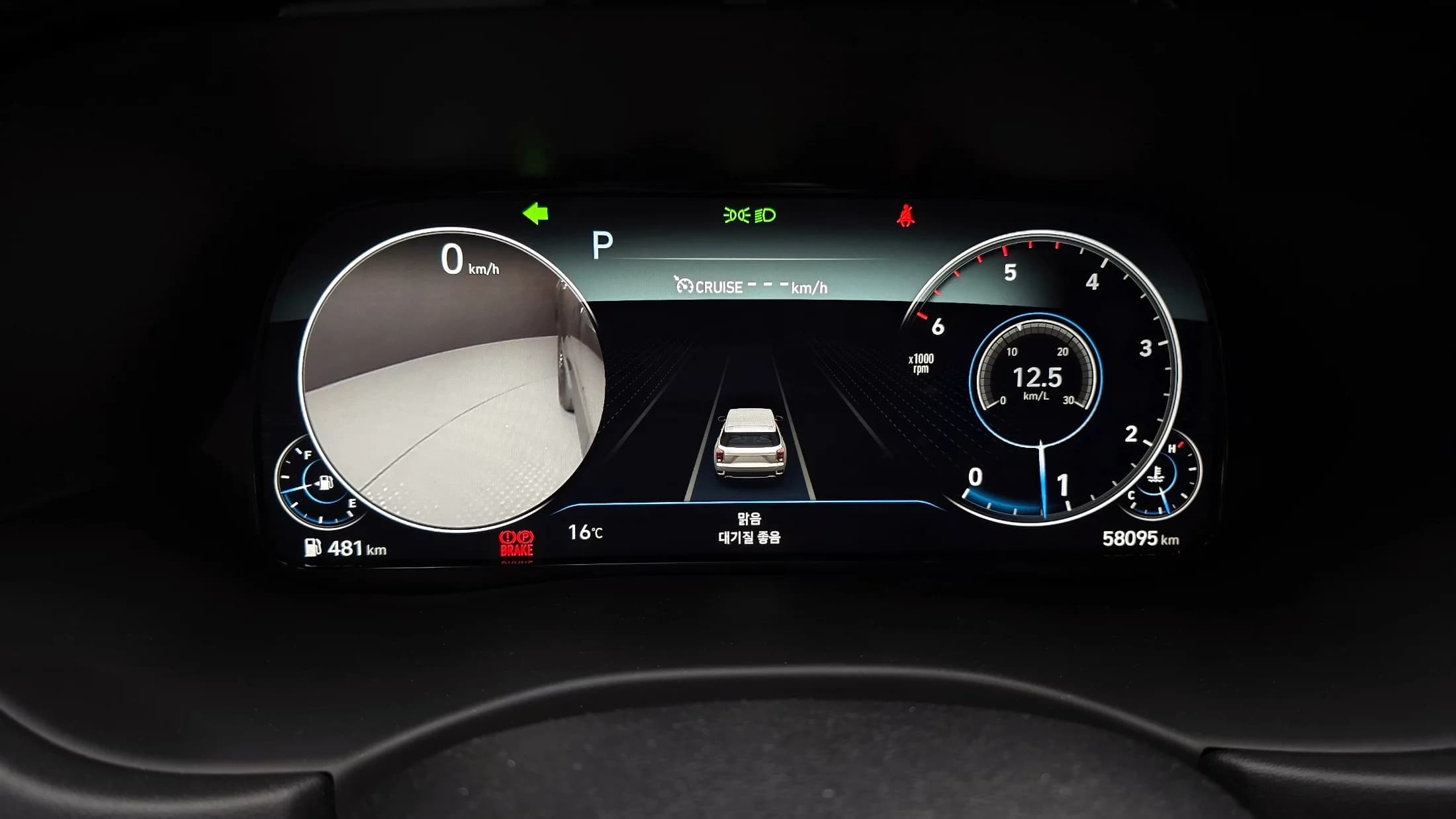 Hyundai Palisade Diesel 2.2 2WD Prestige, 2021 г. 58165 км. — фото 8