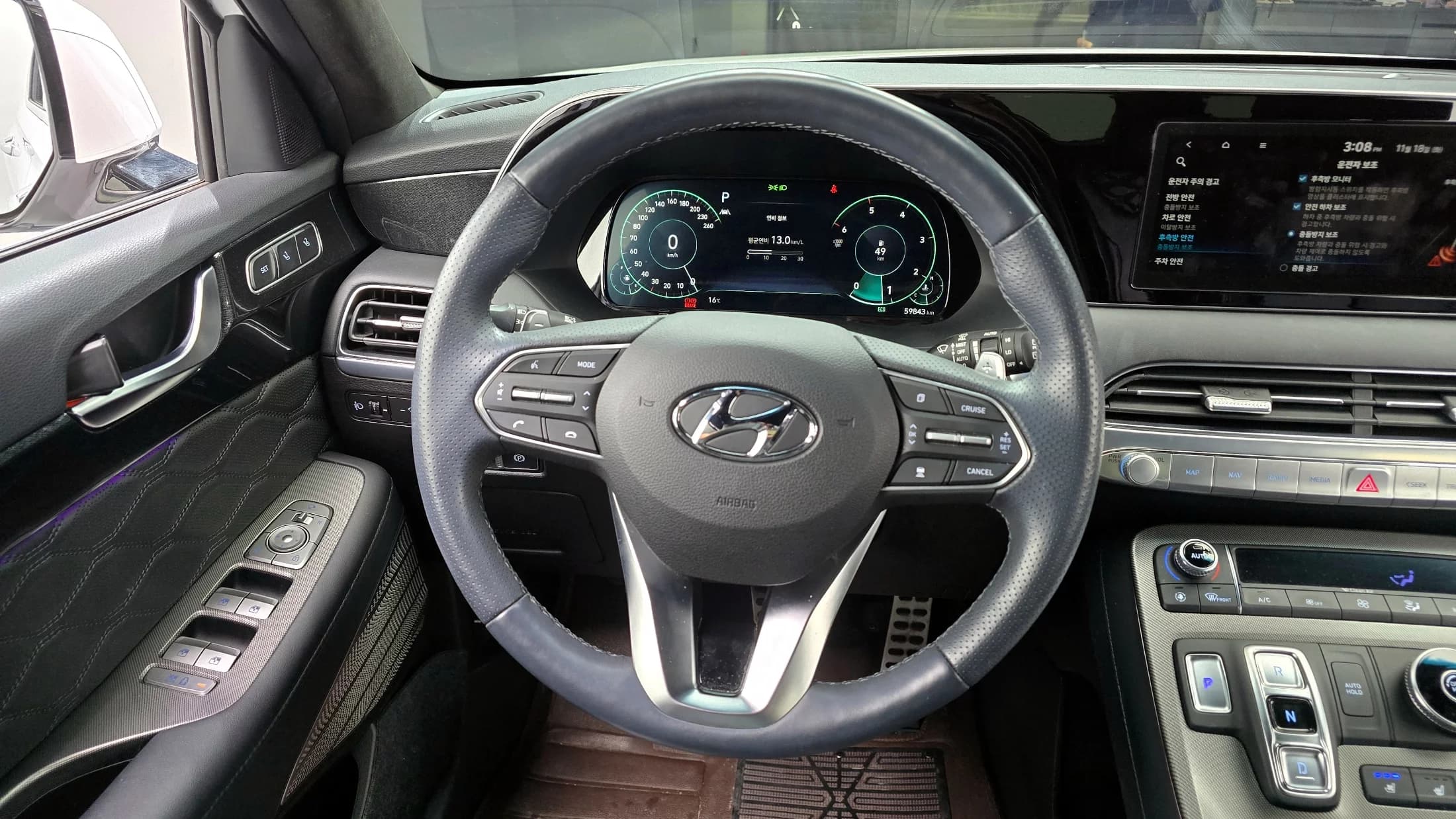 Hyundai Palisade Diesel 2.2 2WD Calligraphy, 2021 г. 59914 км. — фото 14