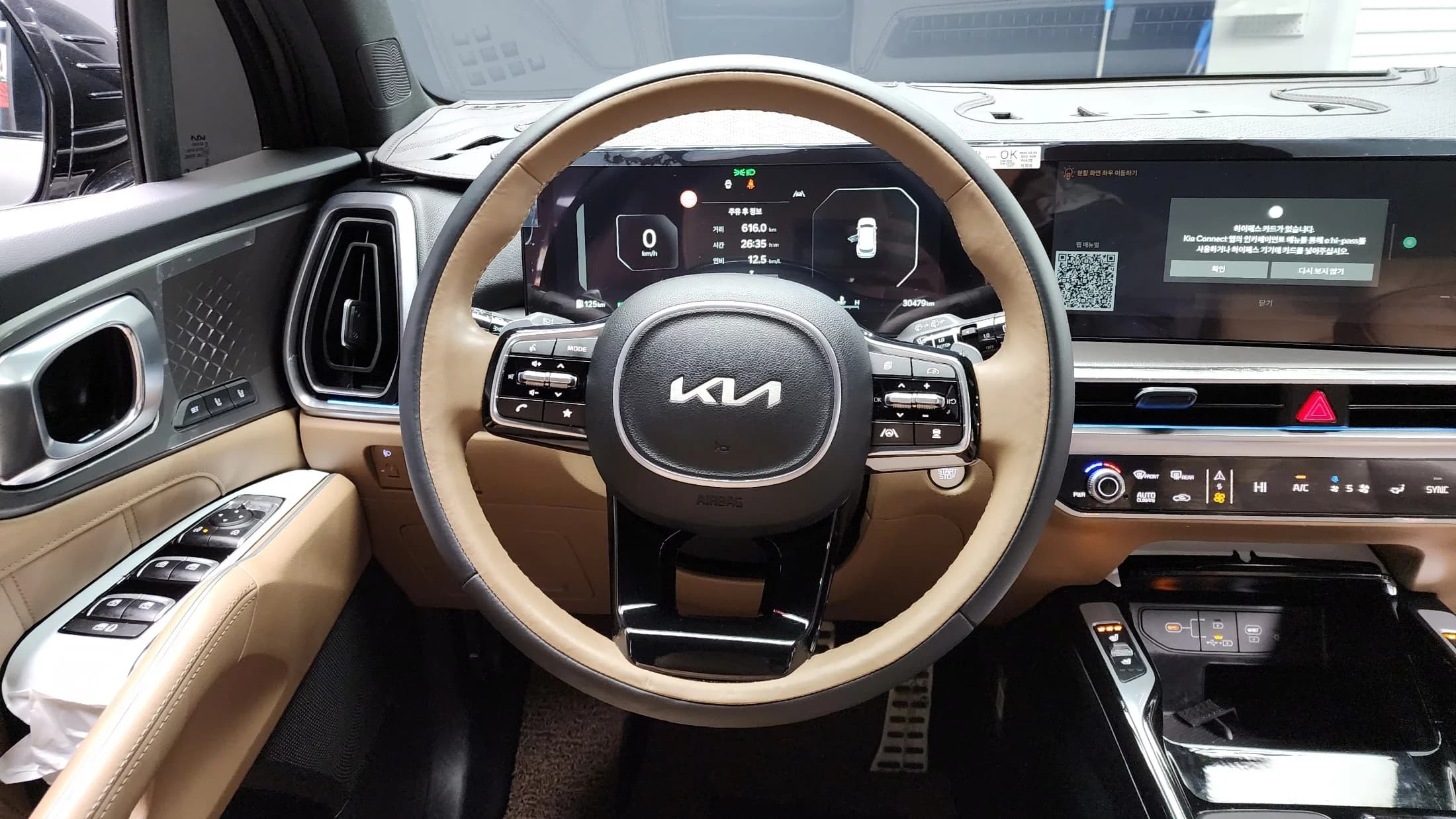 Kia Sorento Diesel 2.2 2WD Gravity, 2024 г. 30606 км. — фото 13